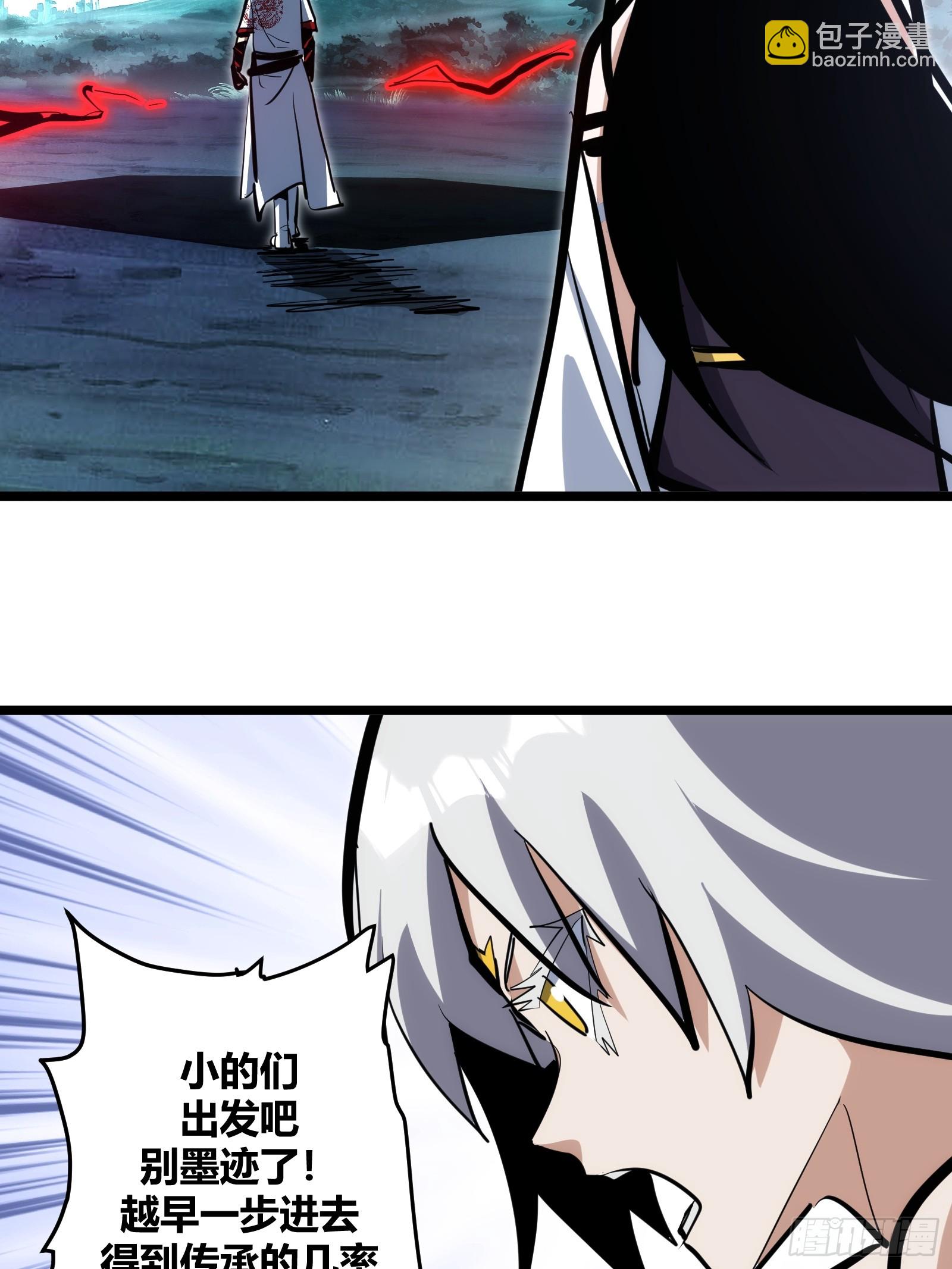 104-第105话
