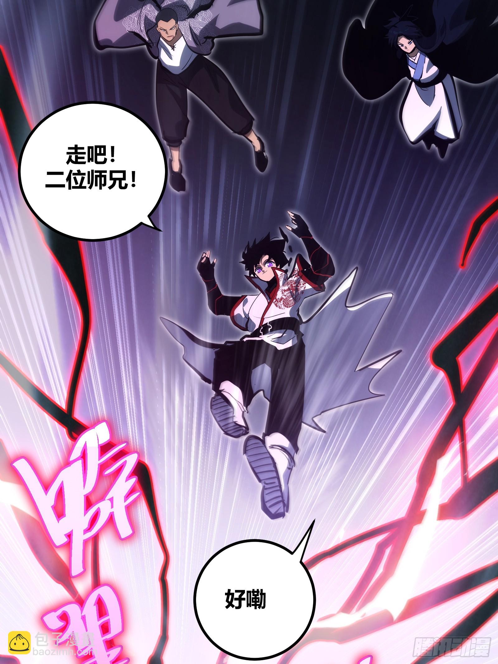 104-第105话