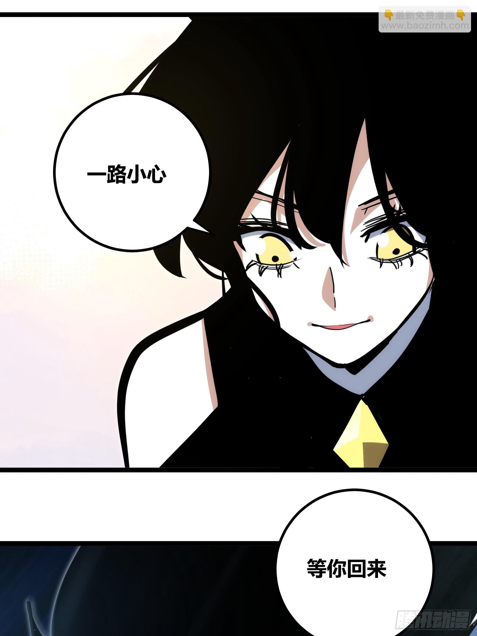 104-第105话