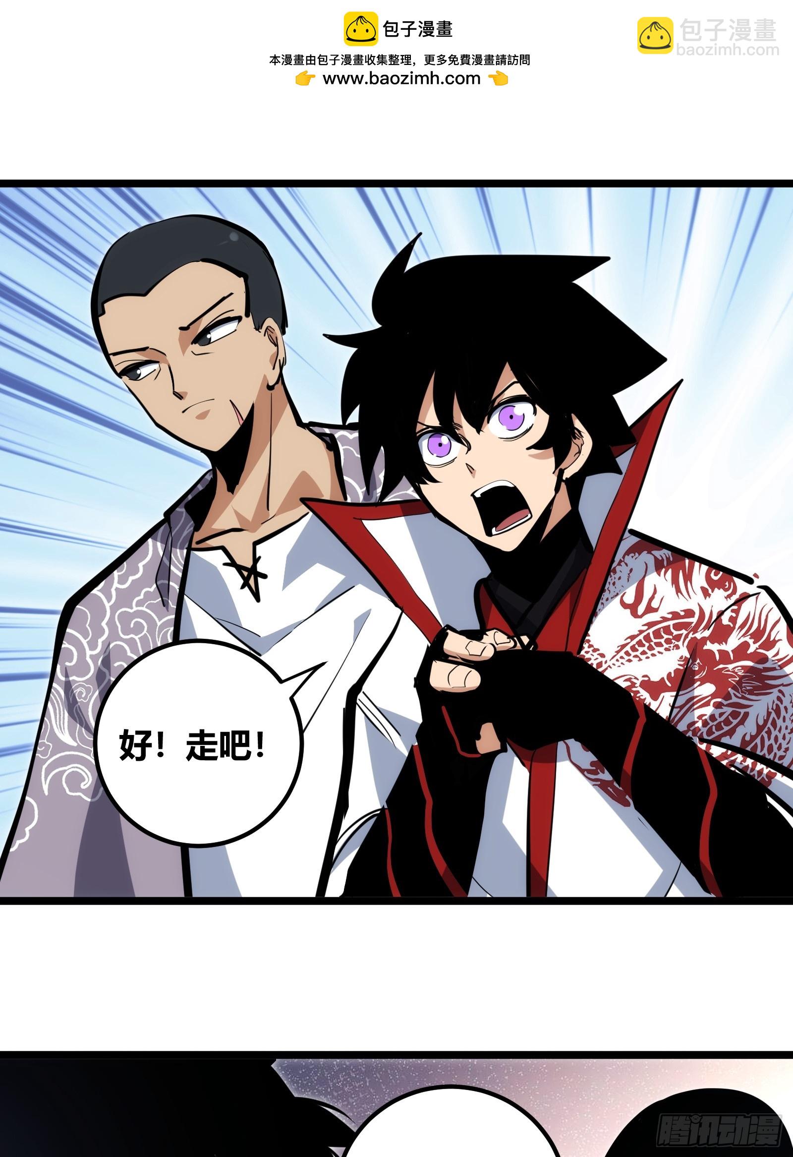 104-第105话