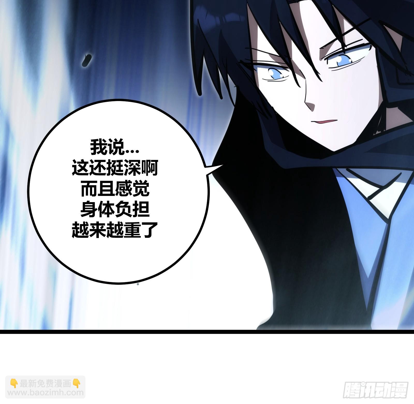 104-第105话