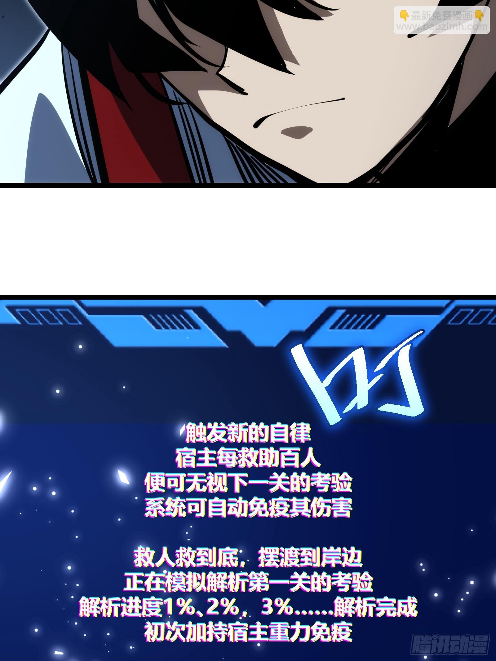 104-第105话