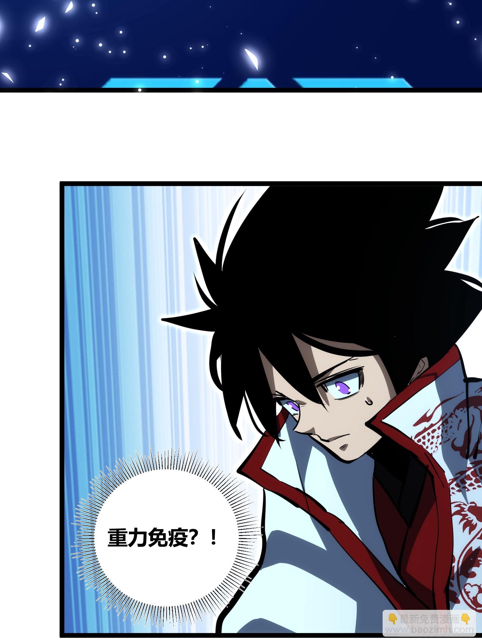 104-第105话