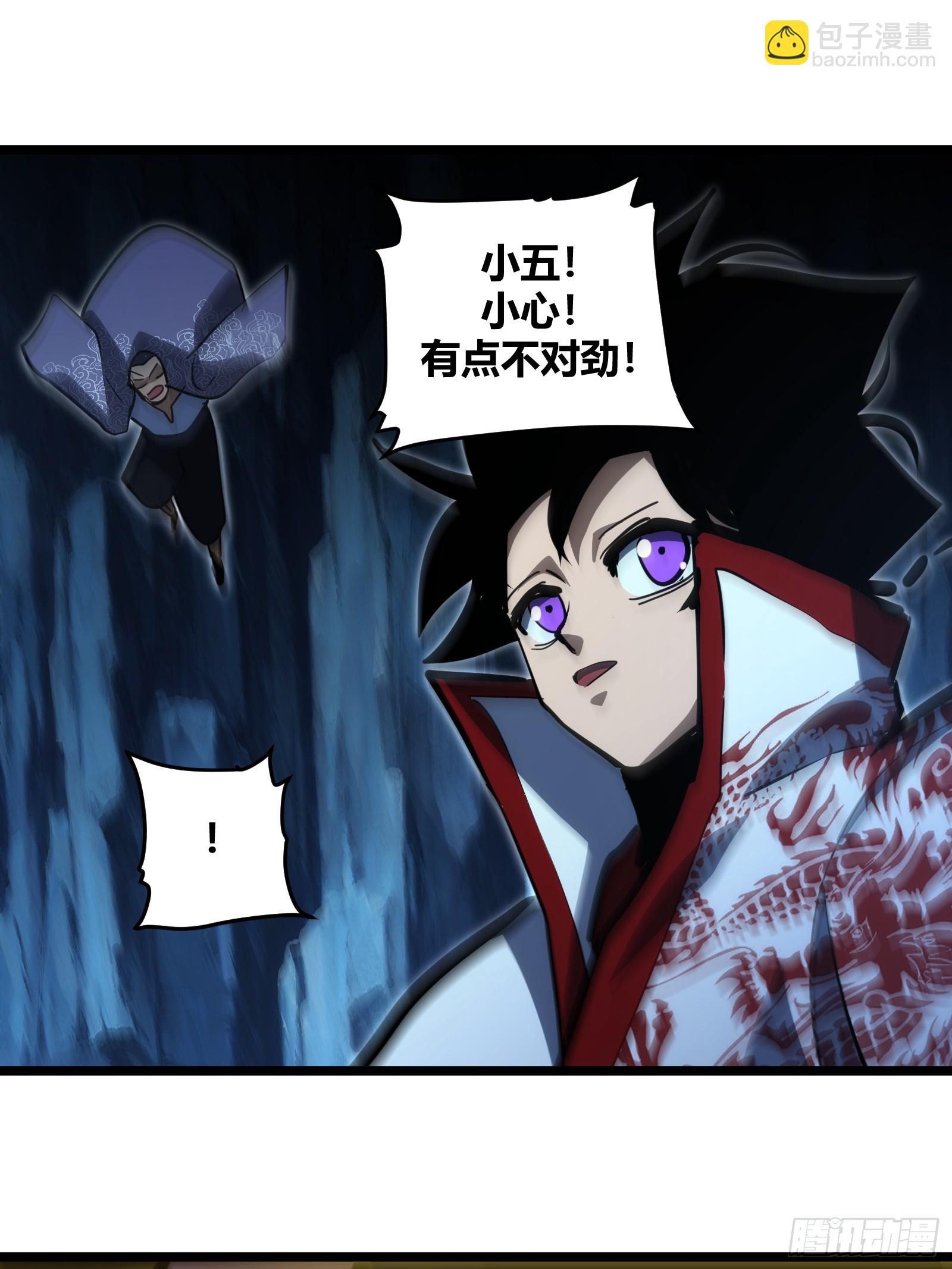 104-第105话
