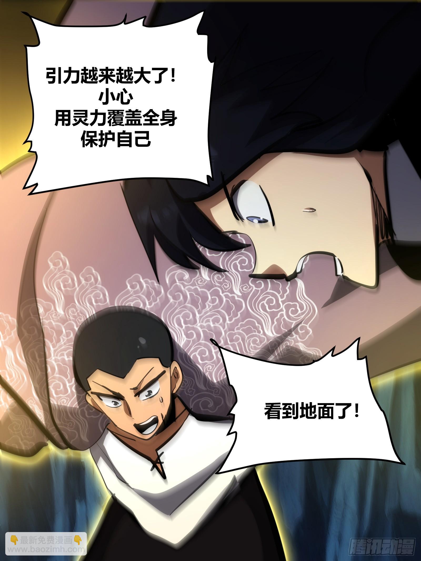 104-第105话