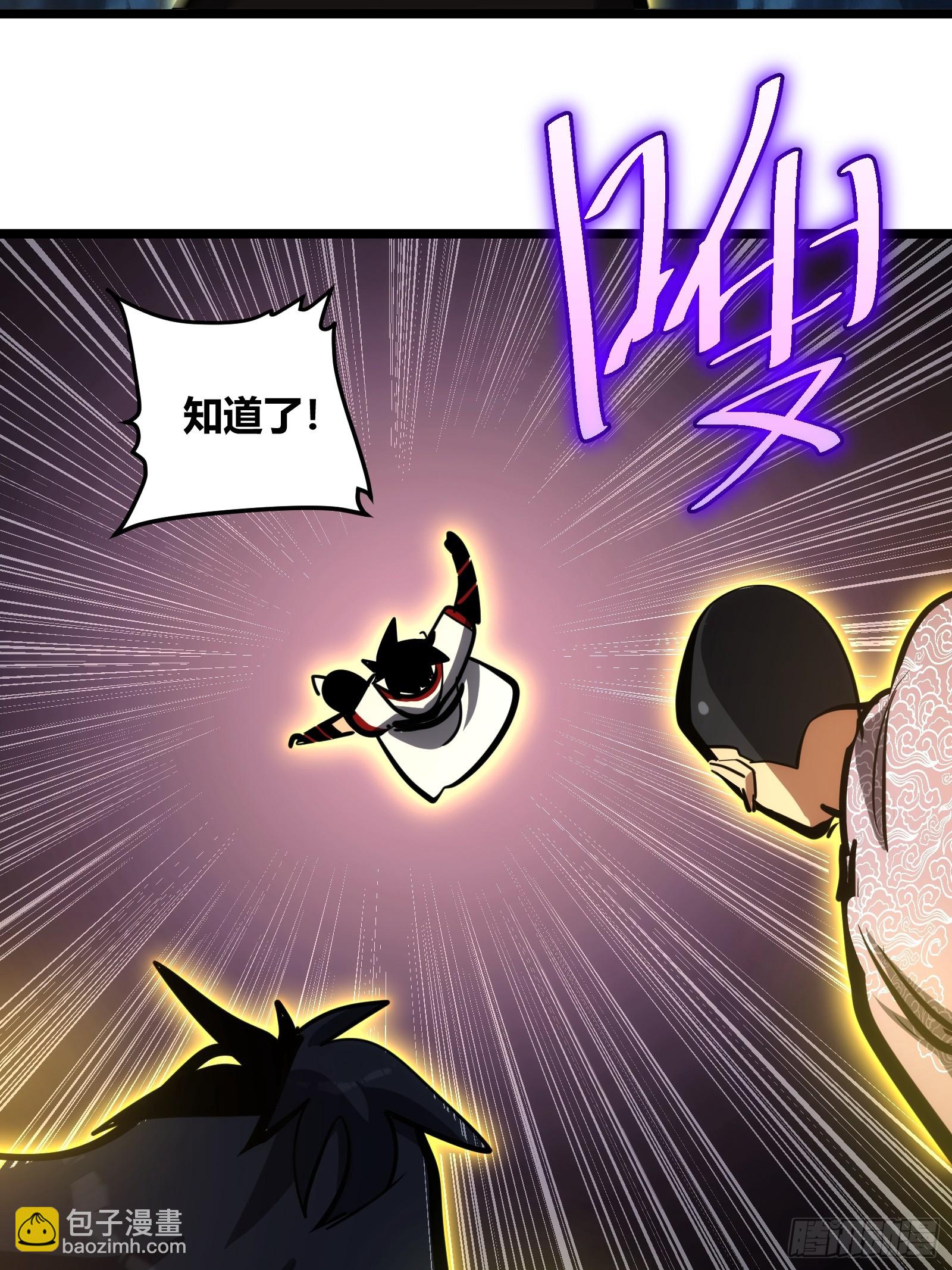 104-第105话