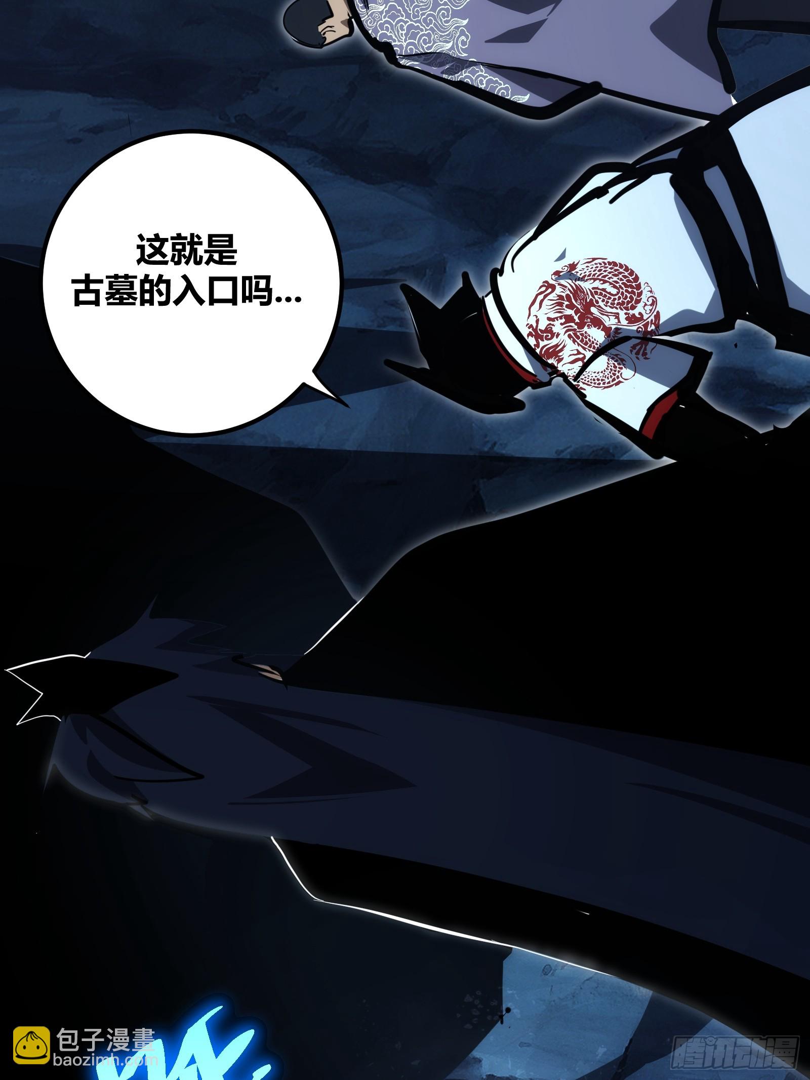 104-第105话