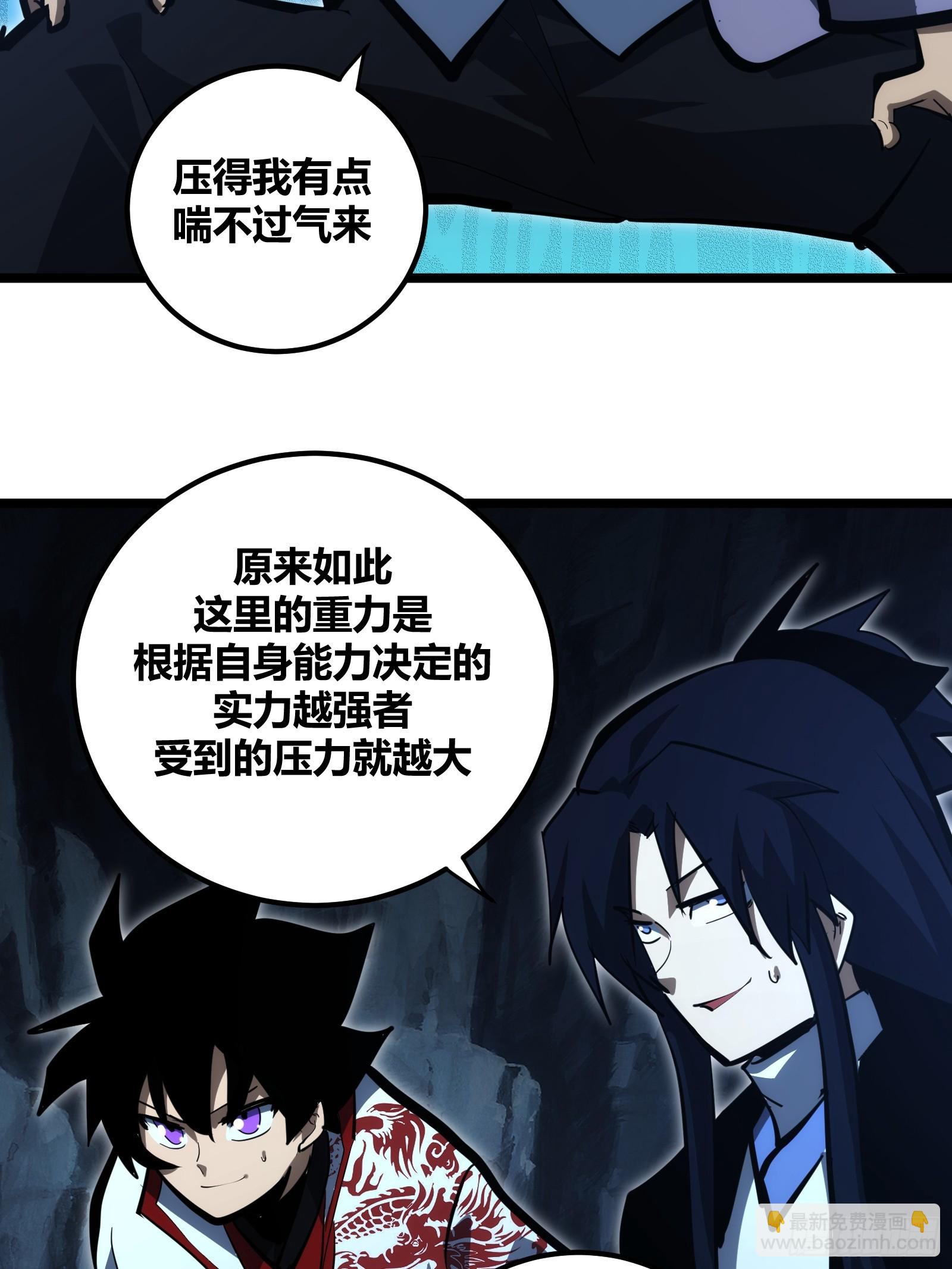 104-第105话