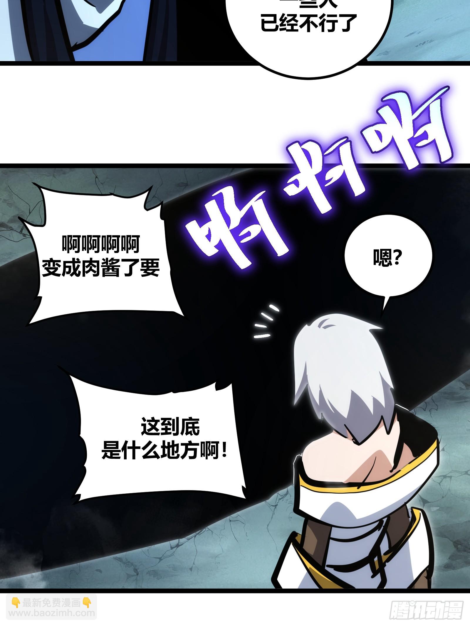 104-第105话