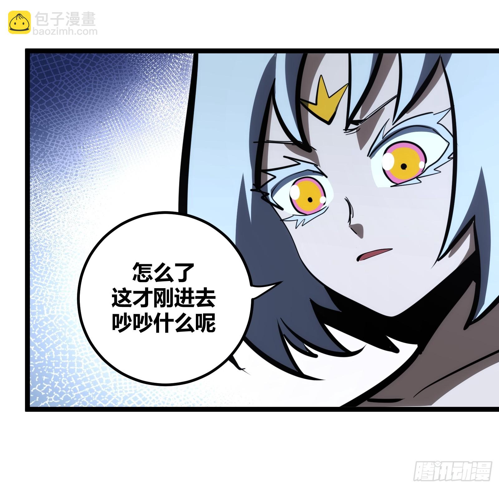 104-第105话