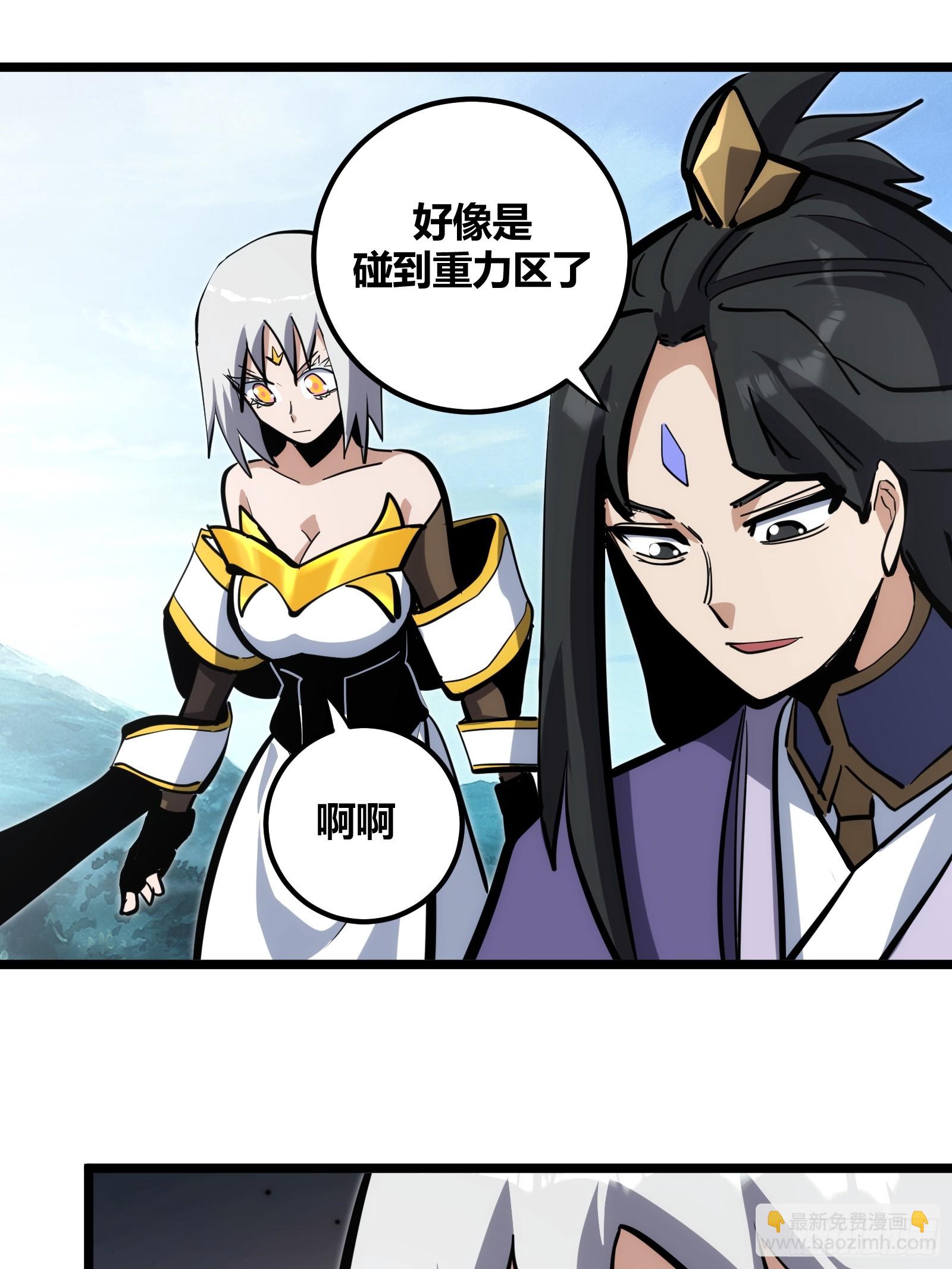 104-第105话