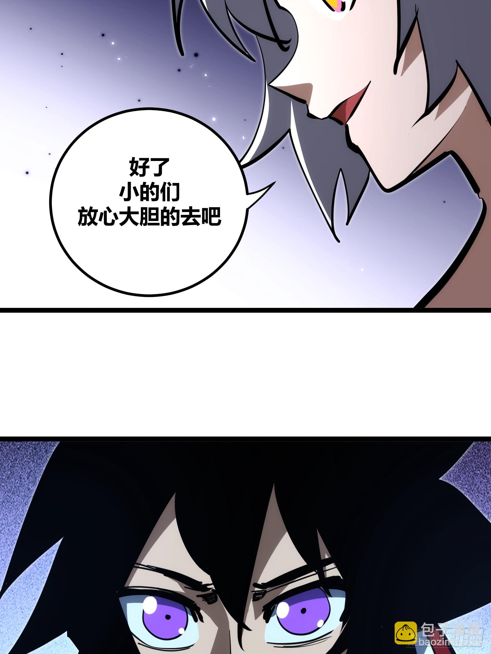 104-第105话