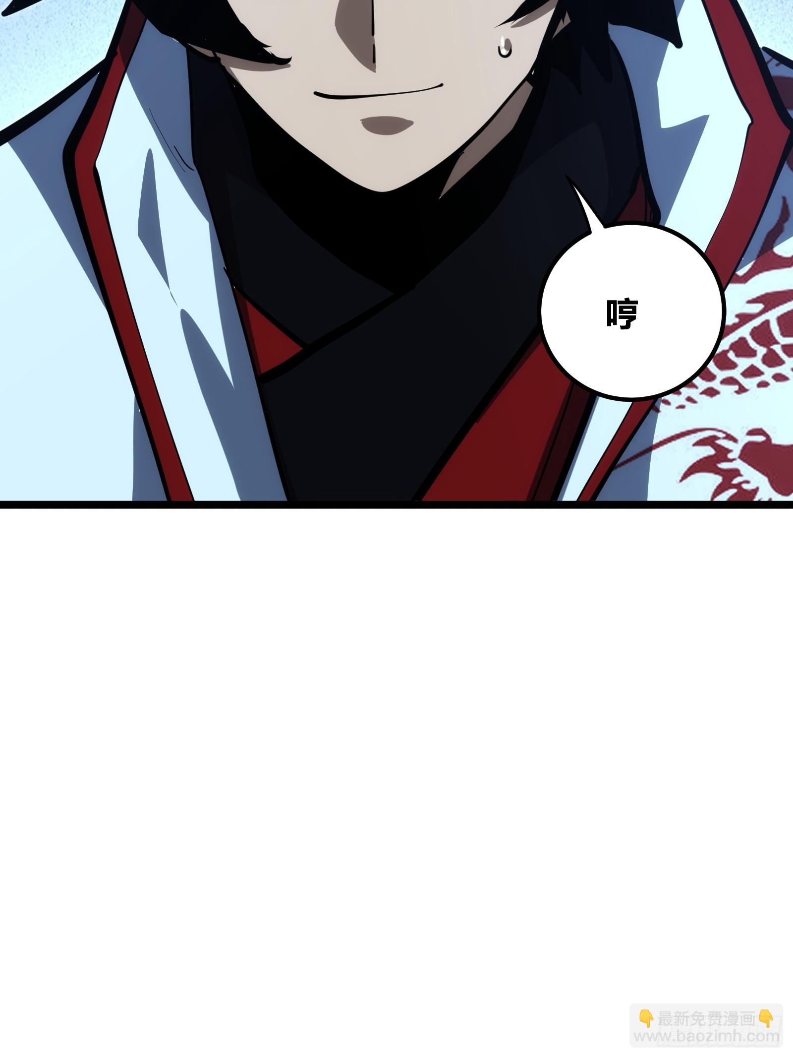 104-第105话