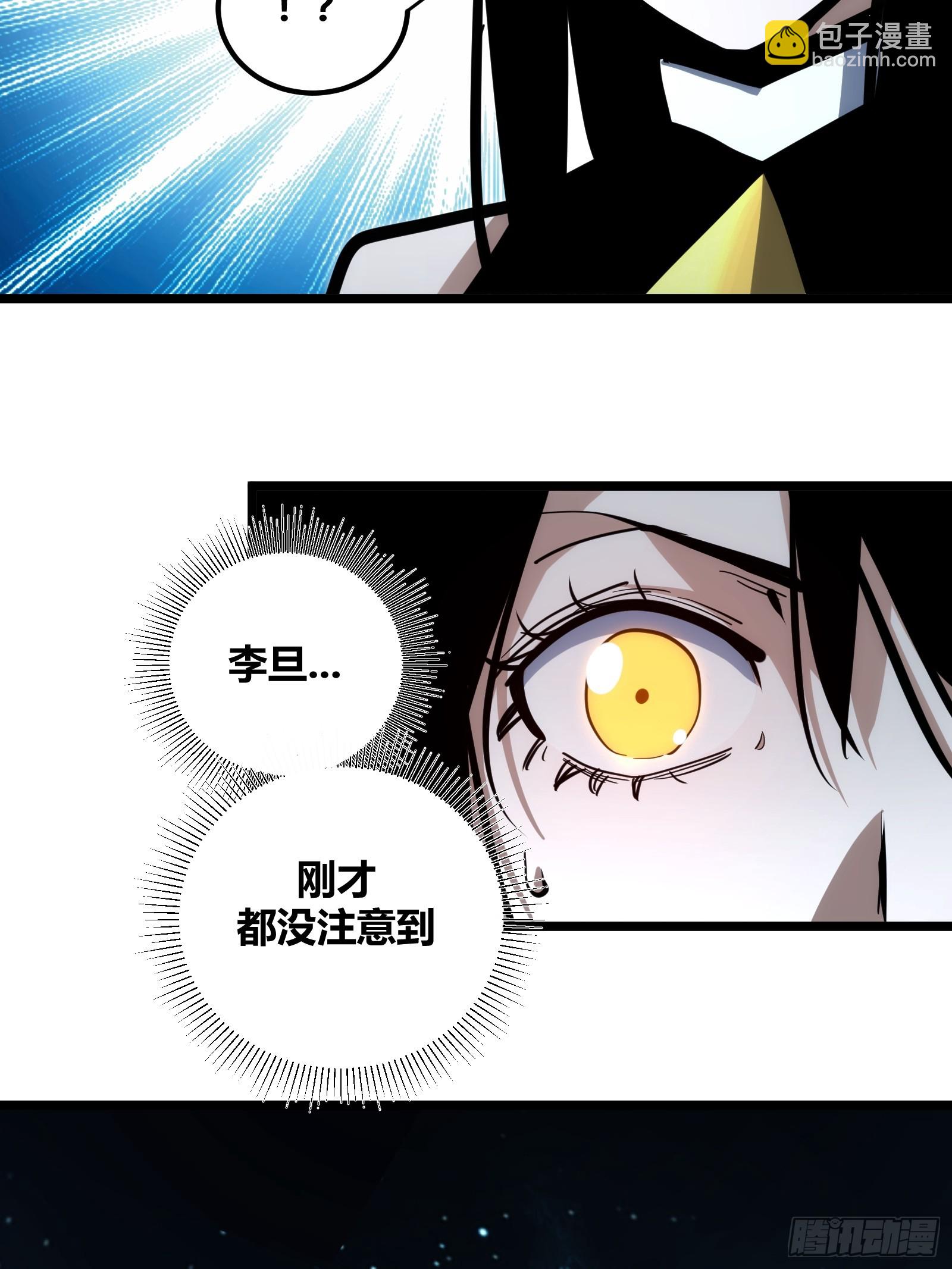 104-第105话