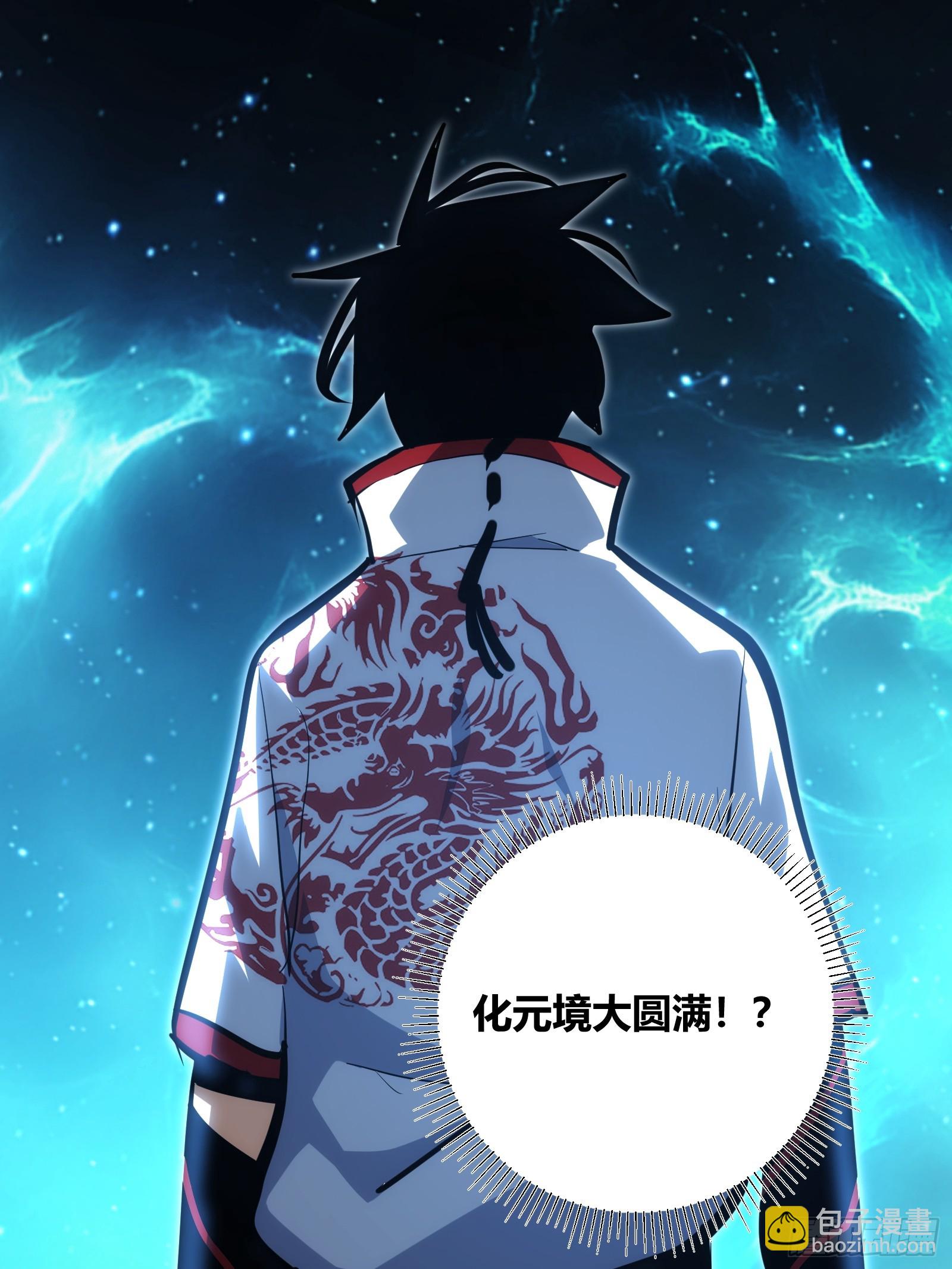 104-第105话