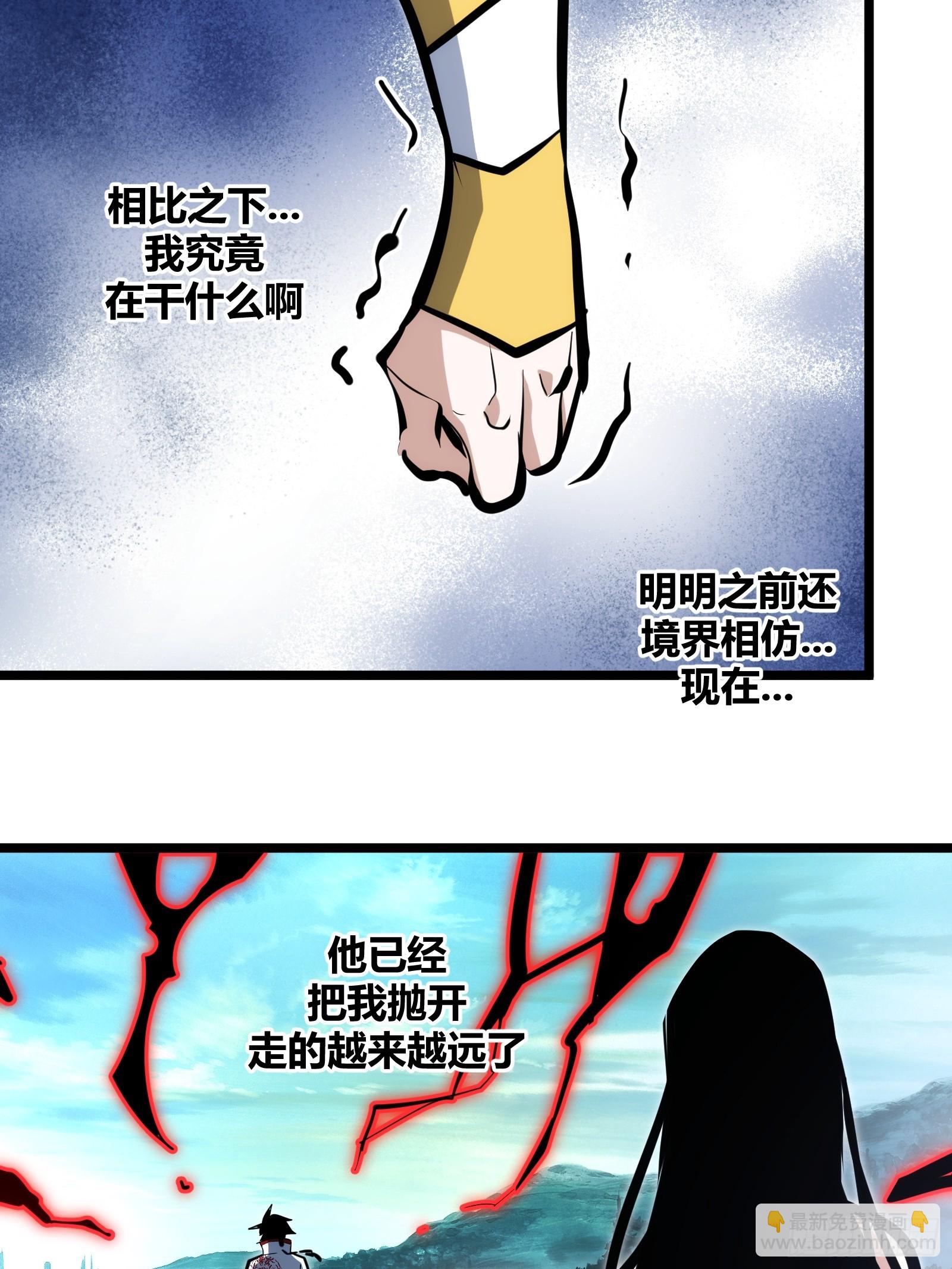104-第105话
