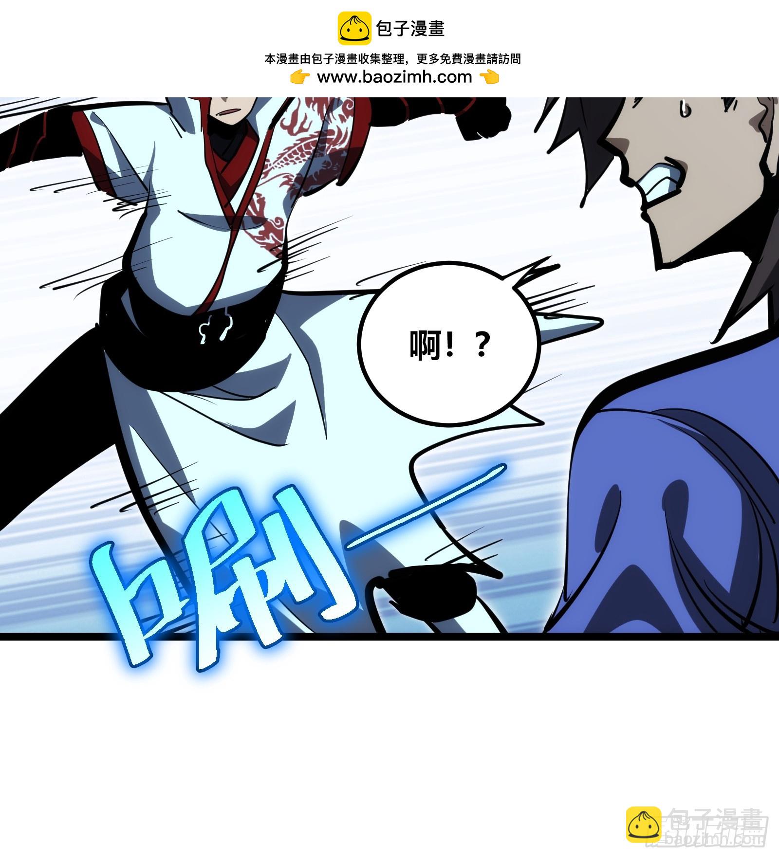 106-第107话