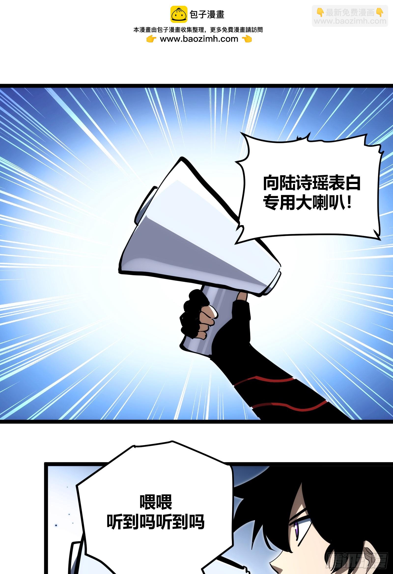 106-第107话