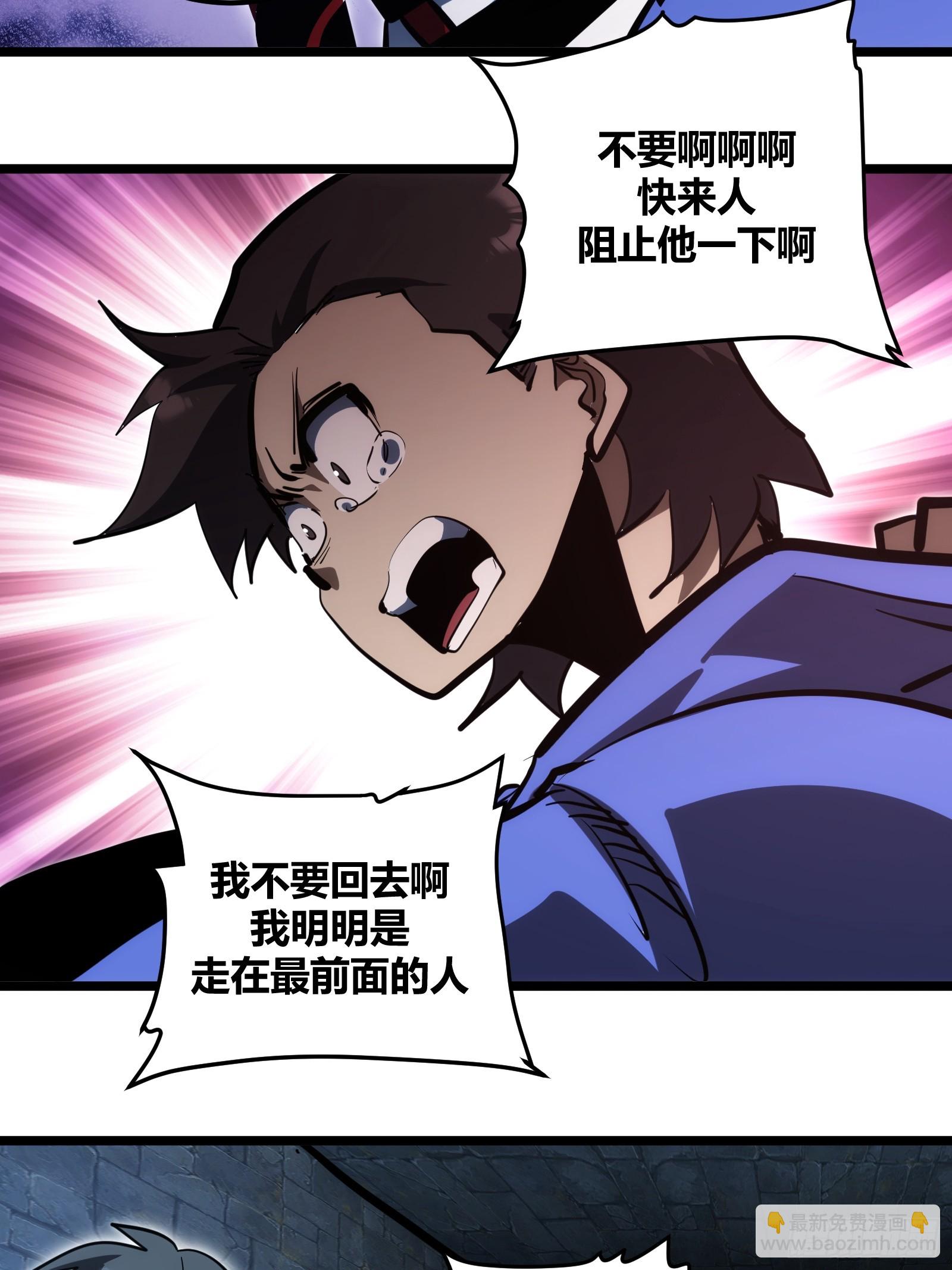 106-第107话