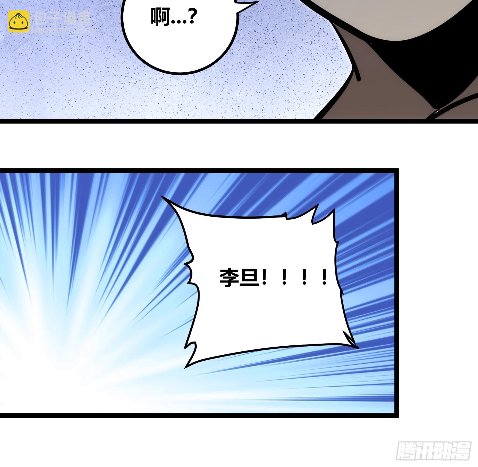 106-第107话