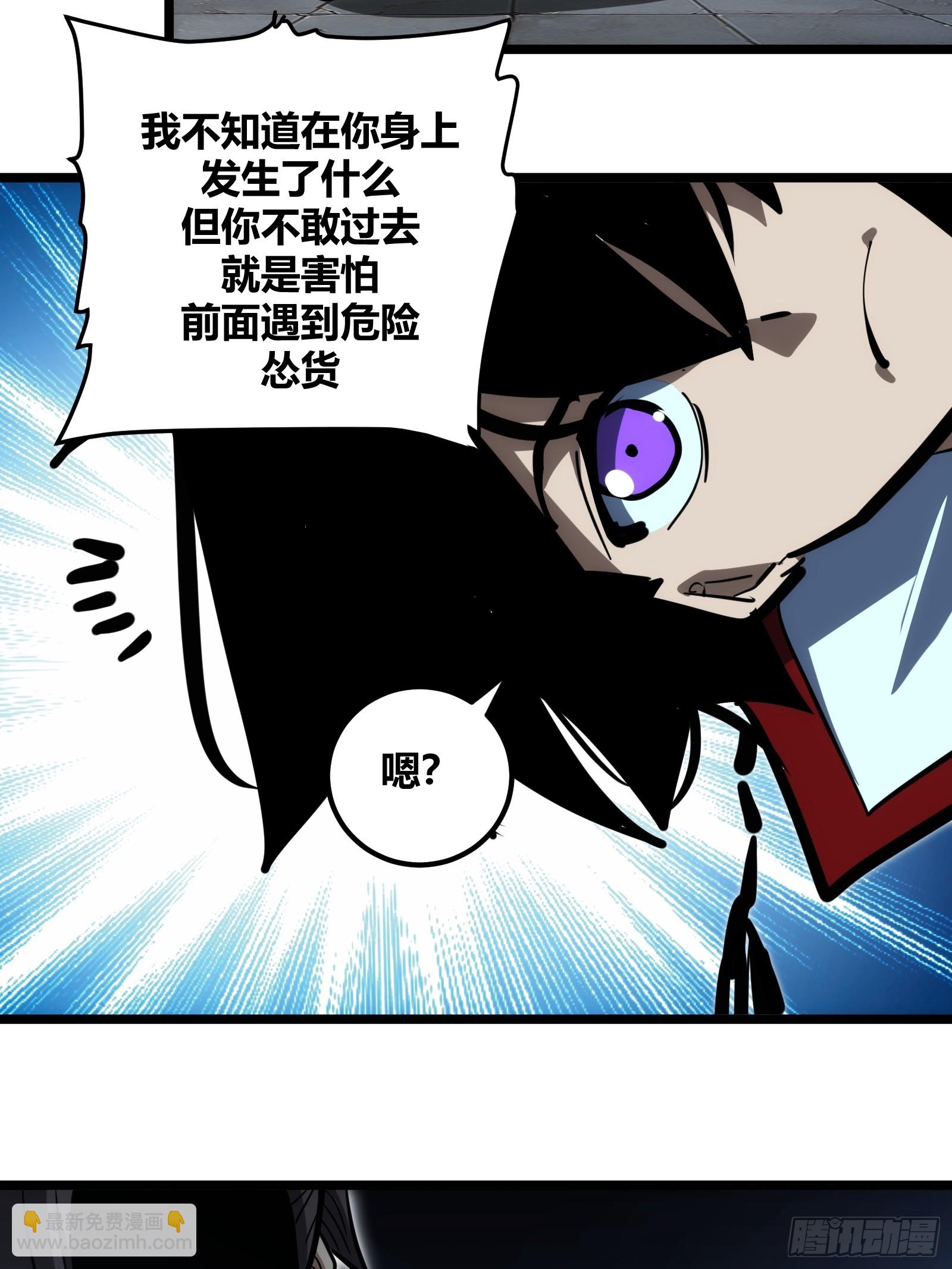 106-第107话