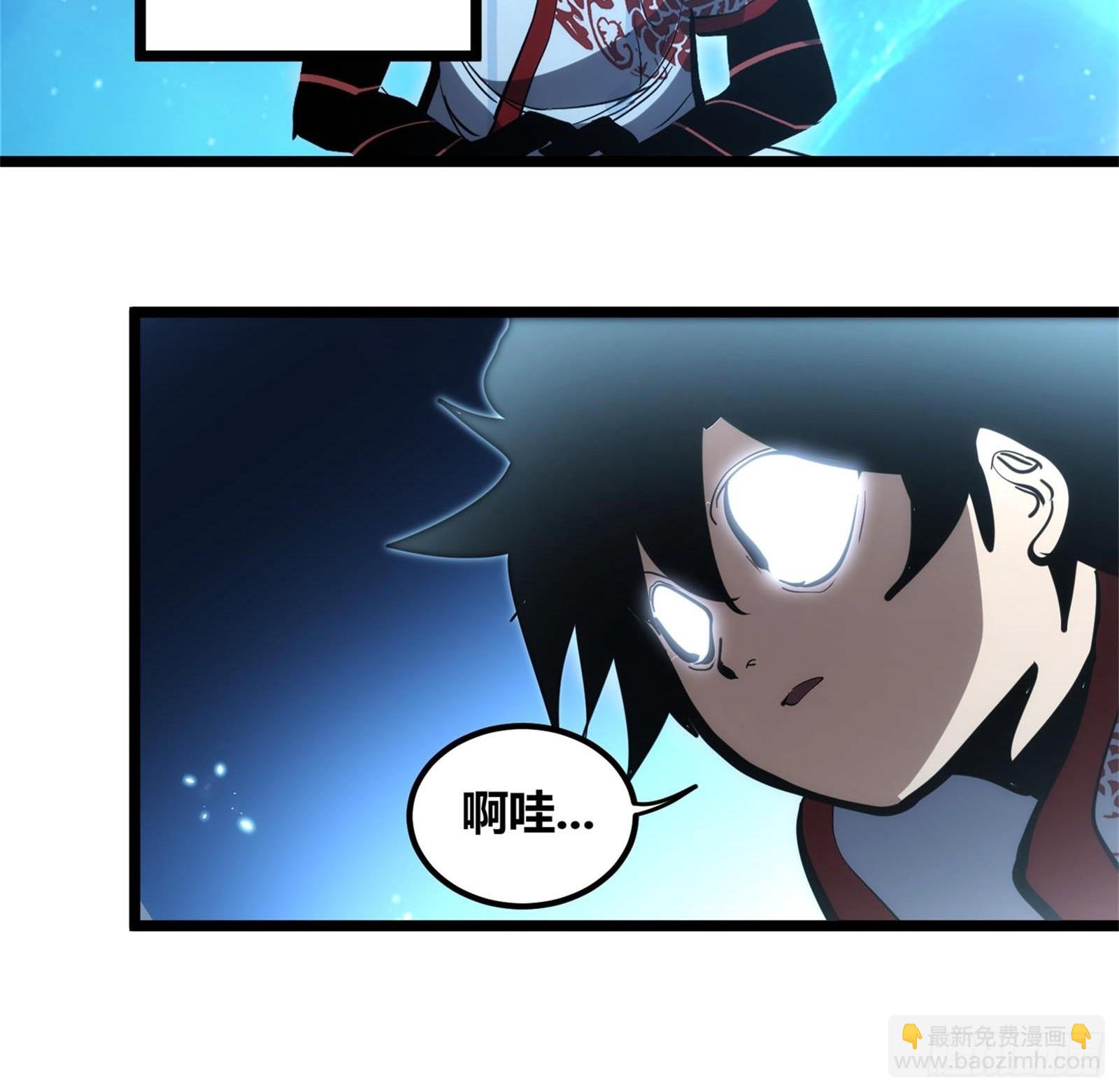108-第109话