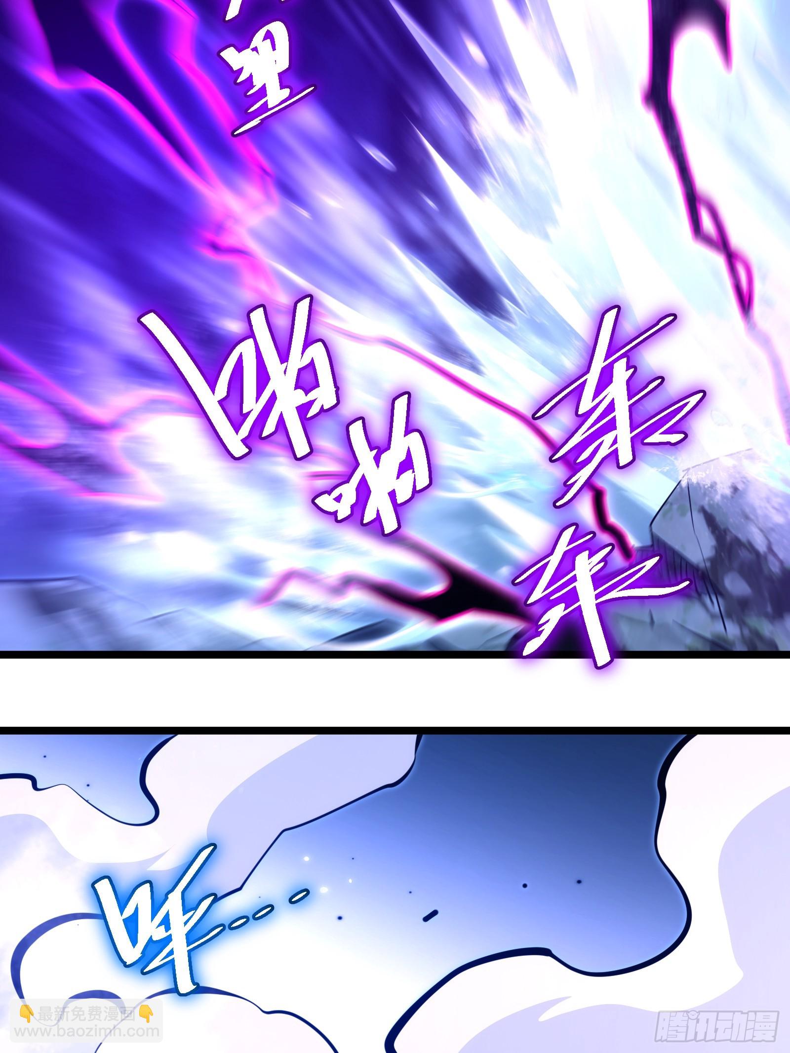 108-第109话