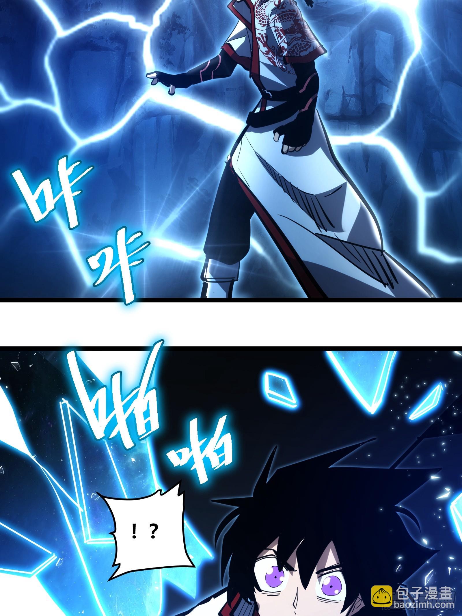 108-第109话