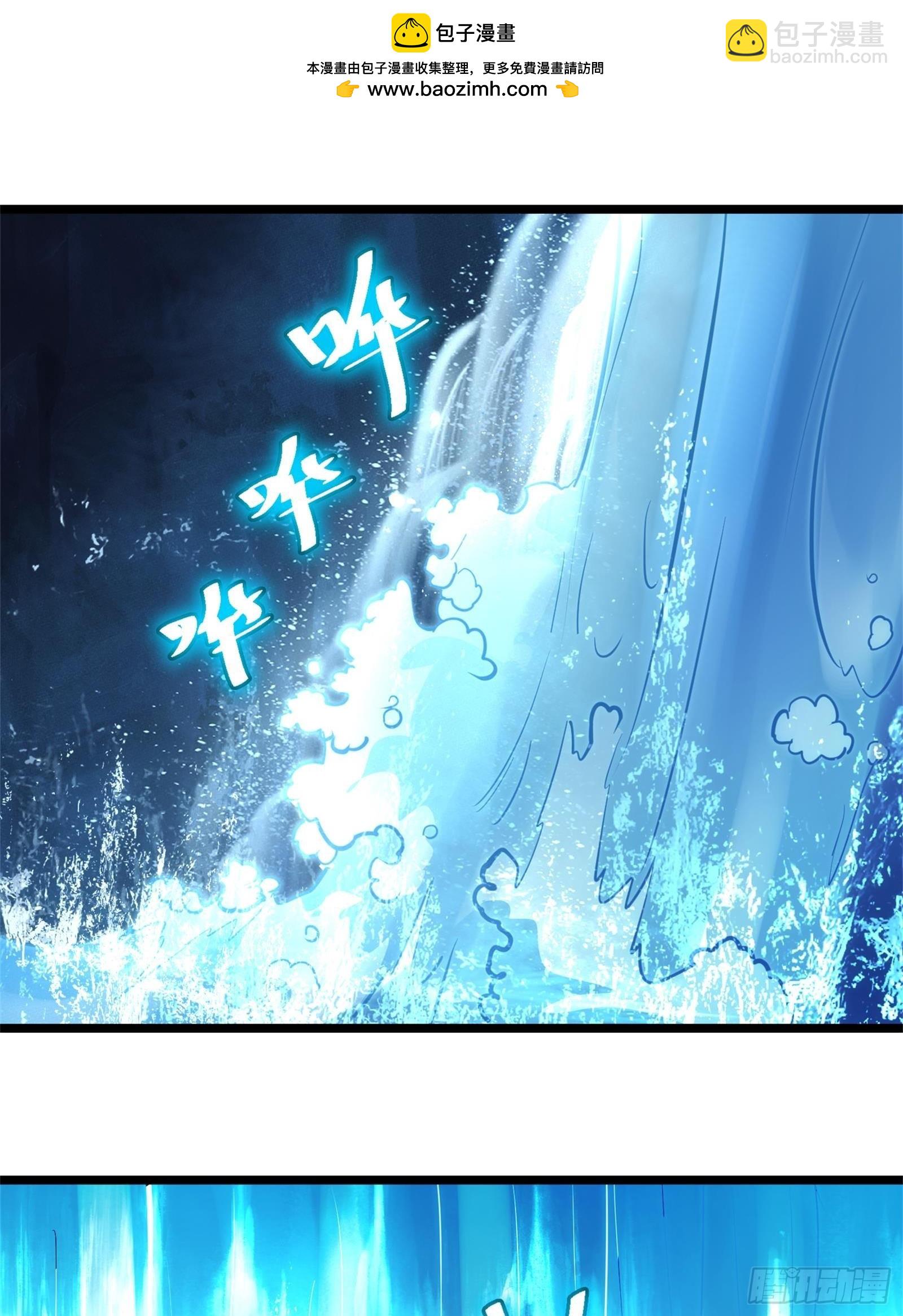 108-第109话