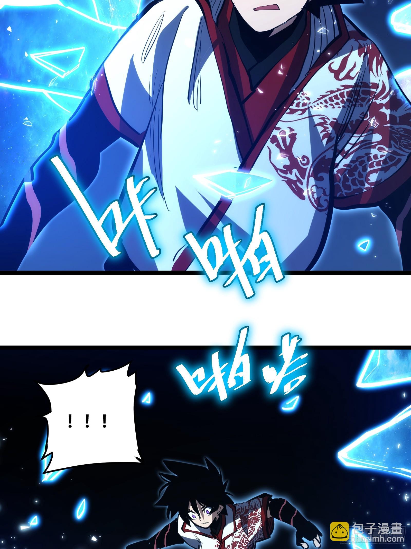 108-第109话