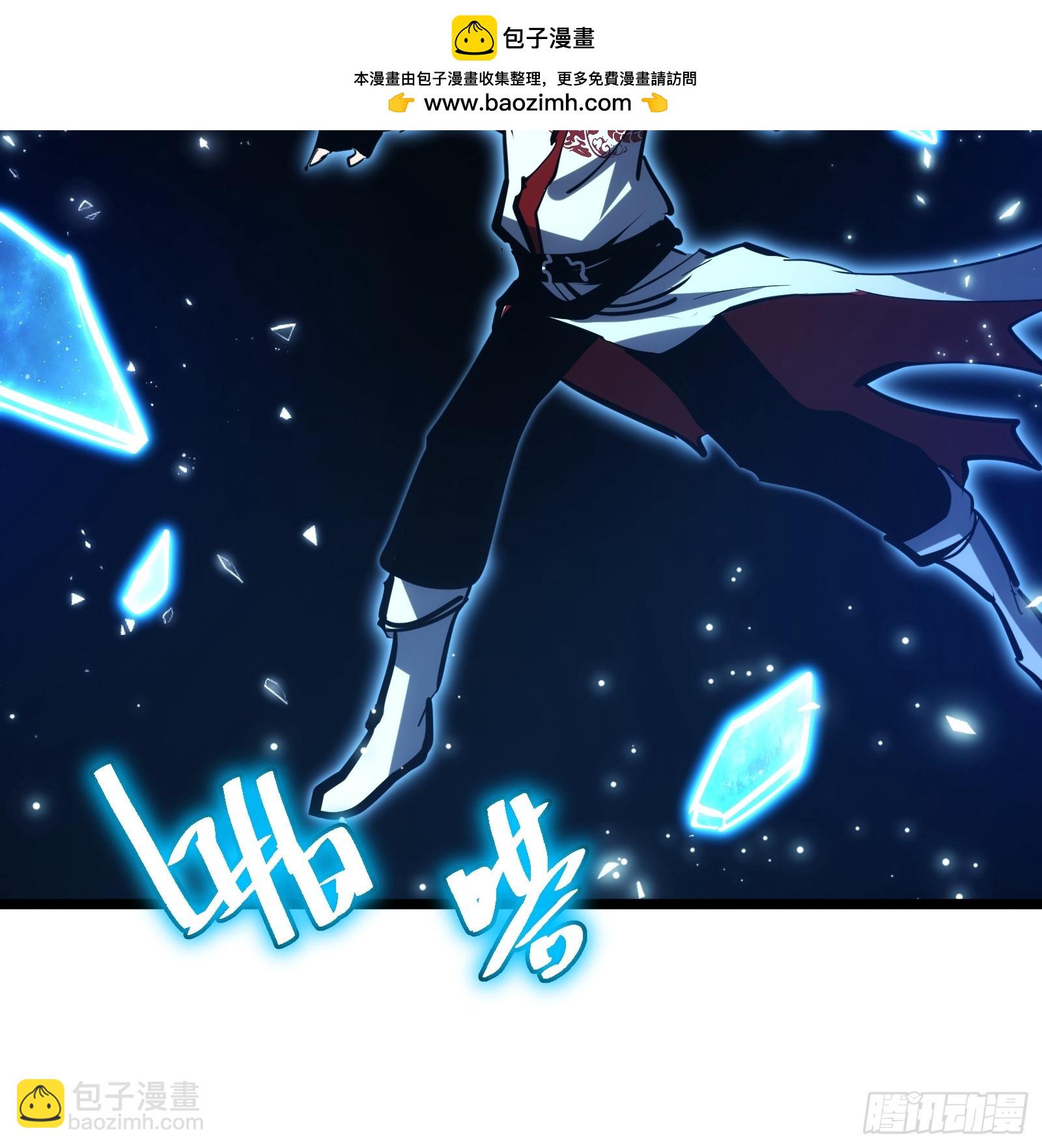 108-第109话