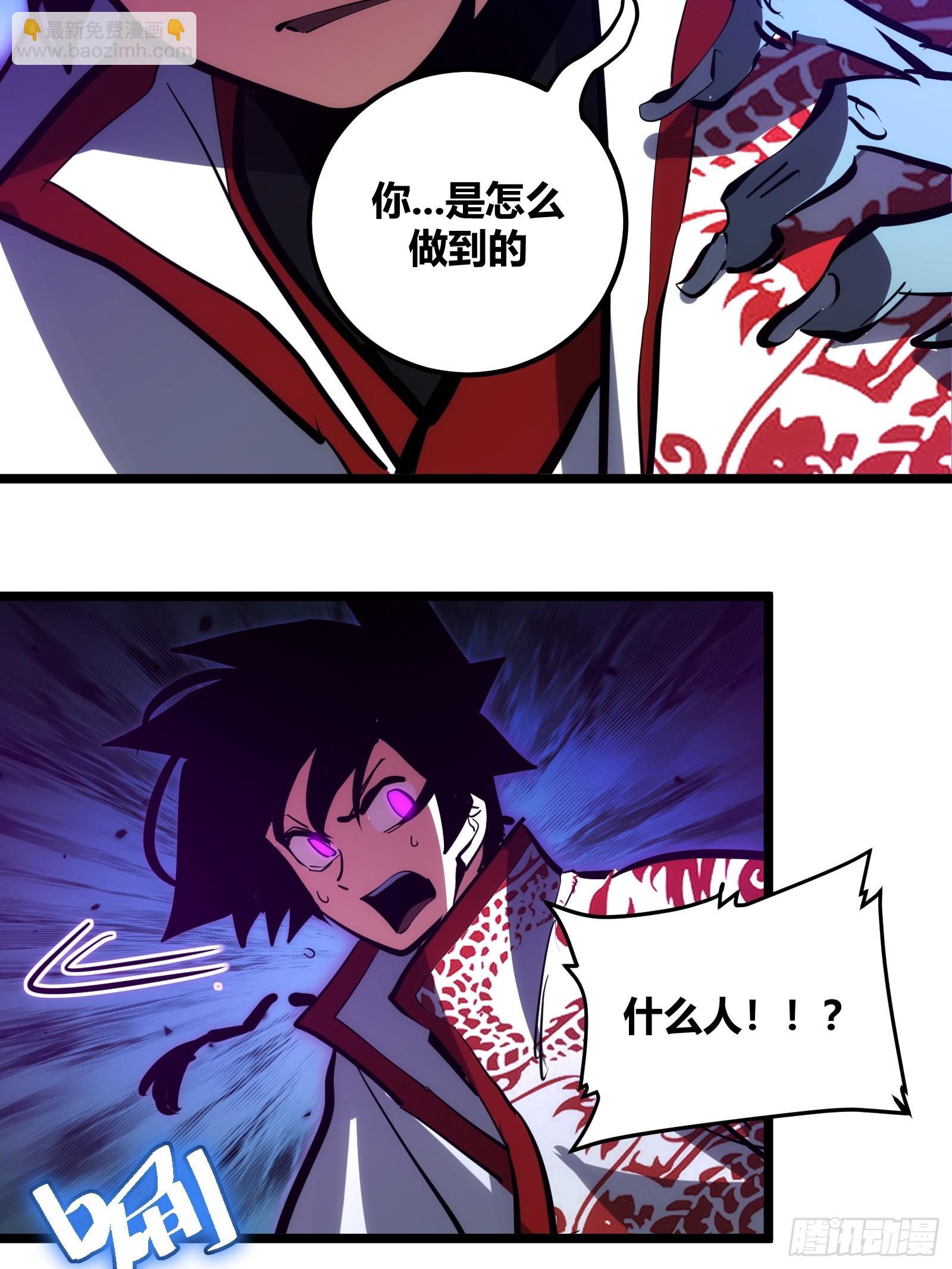 108-第109话