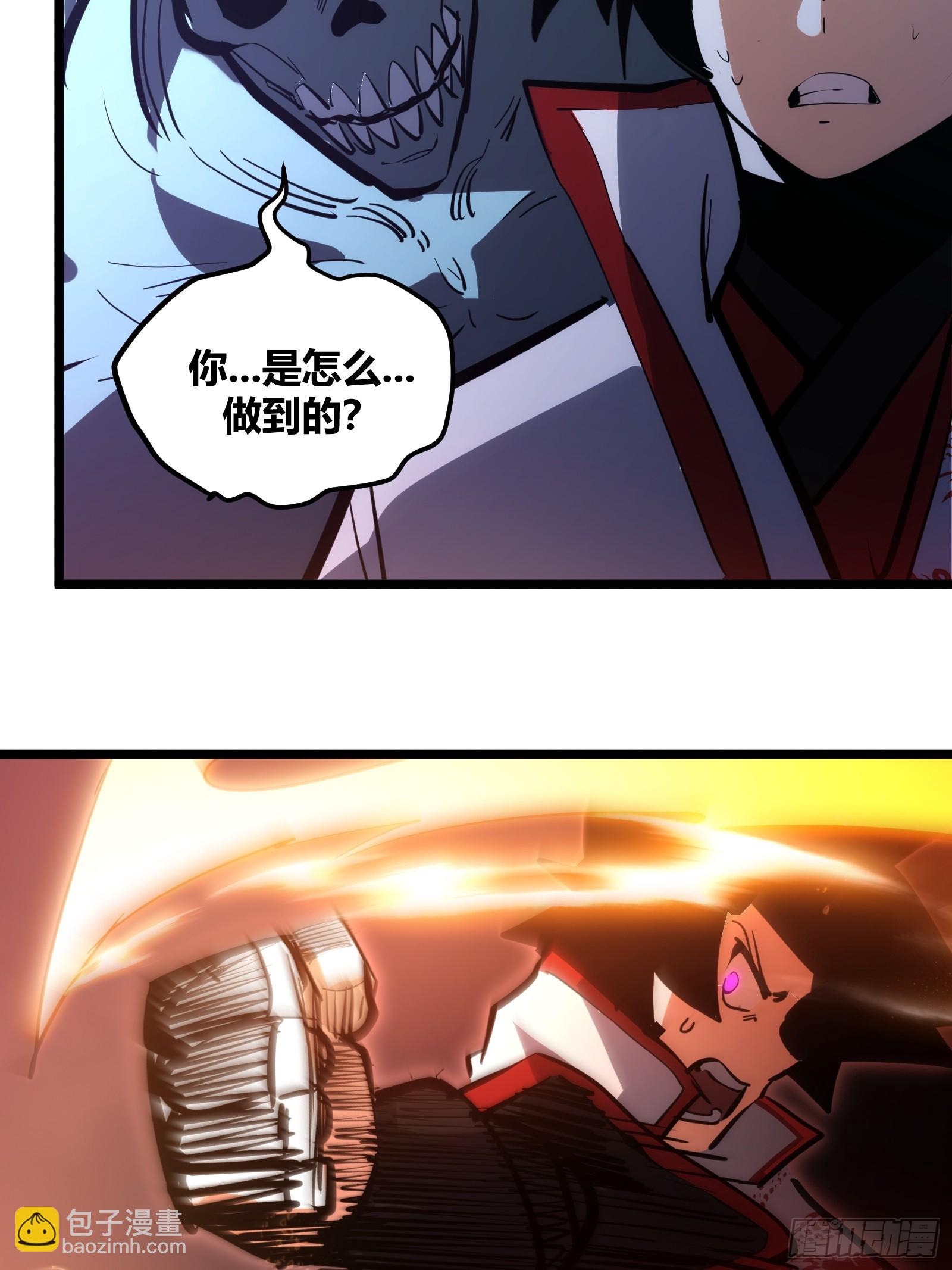 108-第109话
