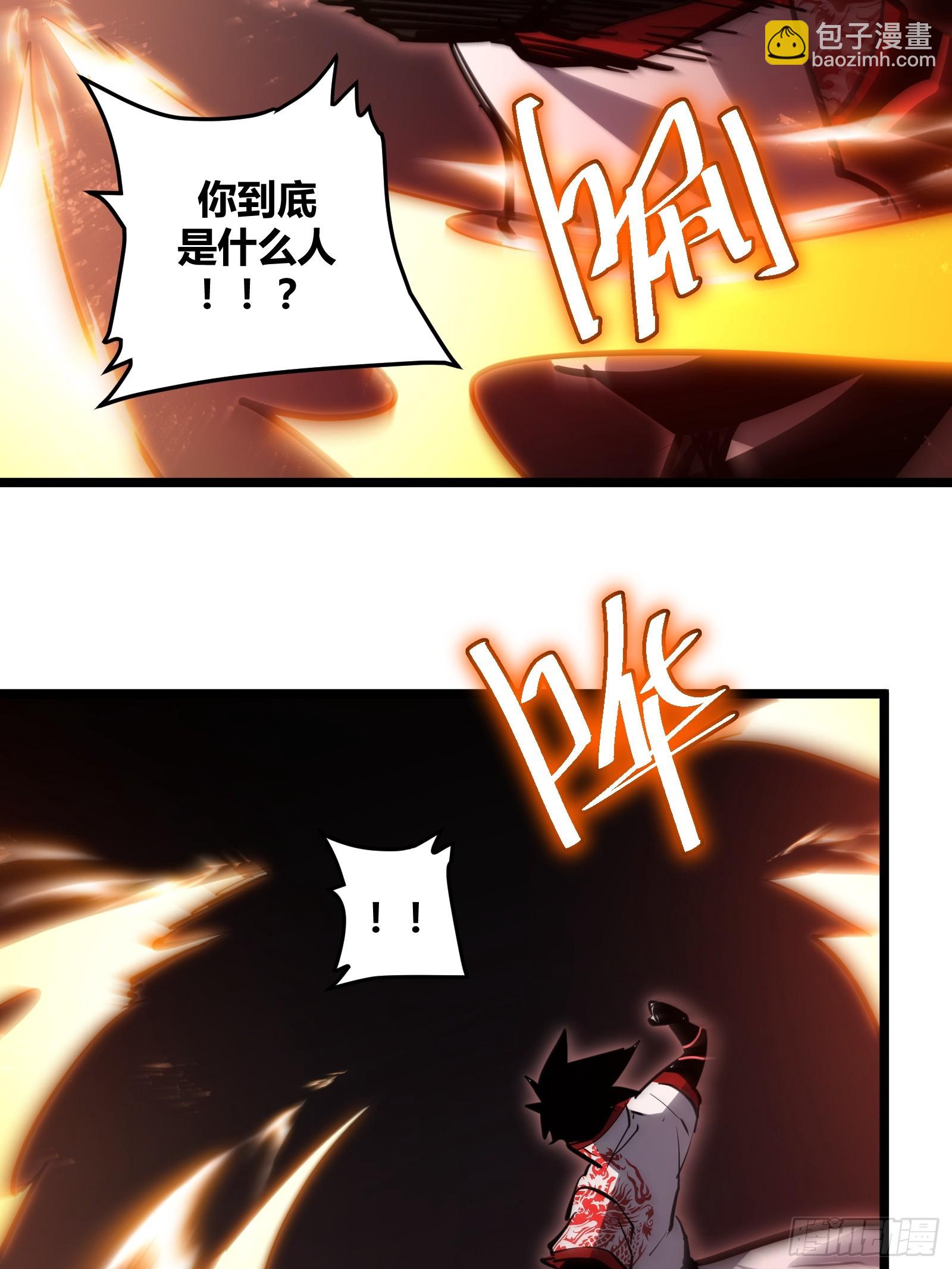 108-第109话
