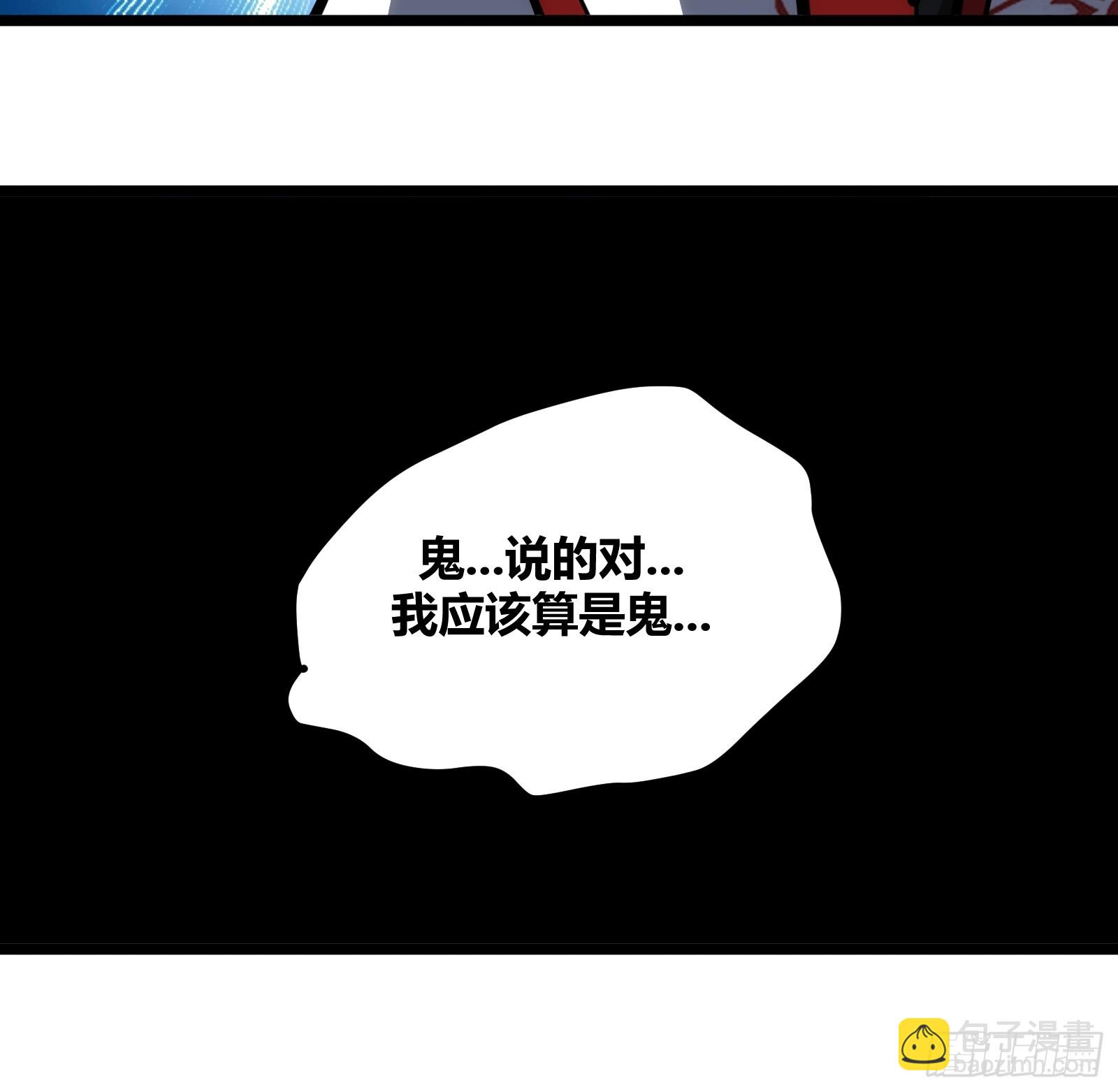 108-第109话