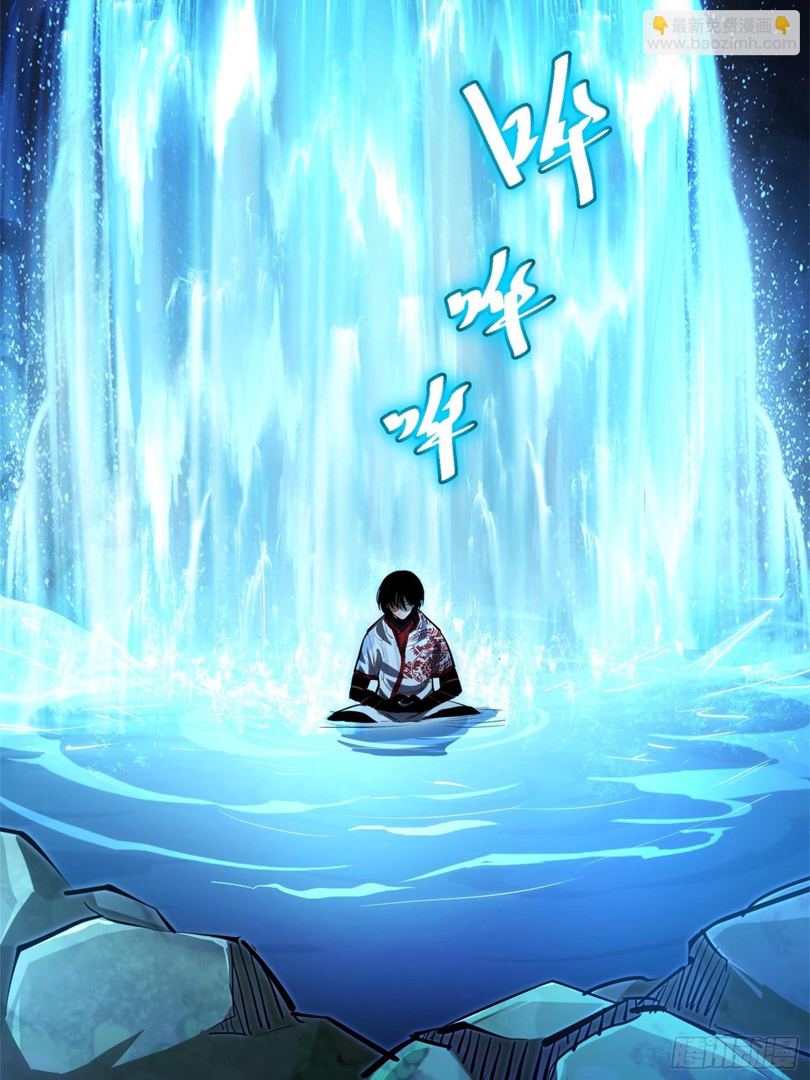 108-第109话