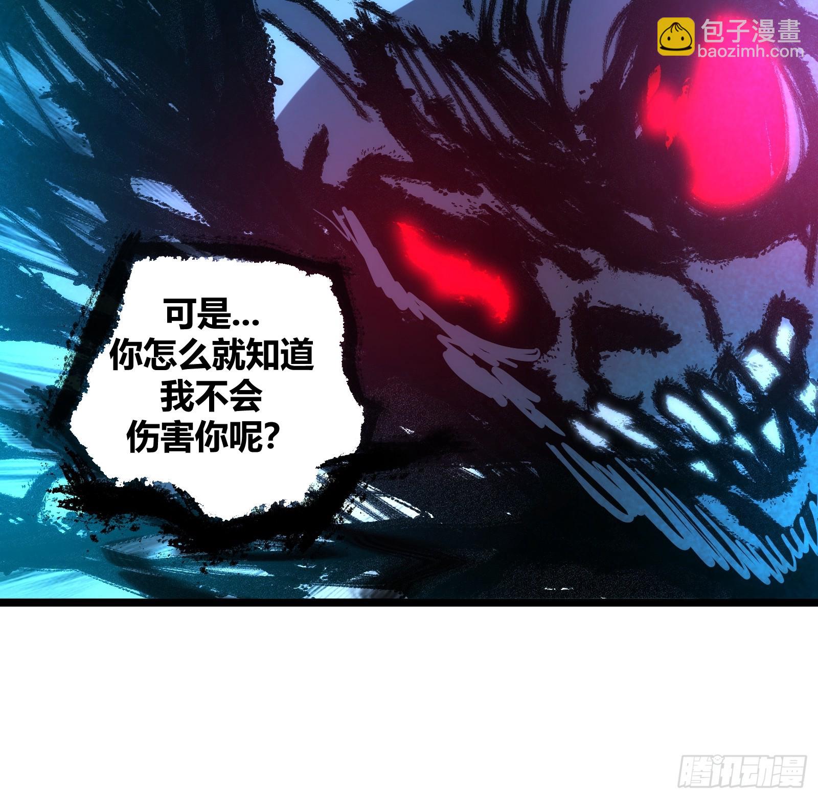 108-第109话
