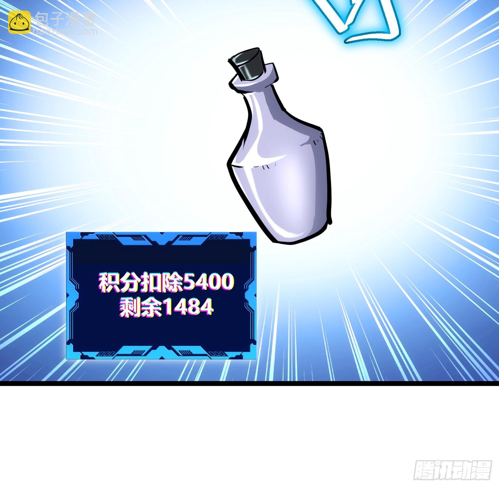 110-第111话