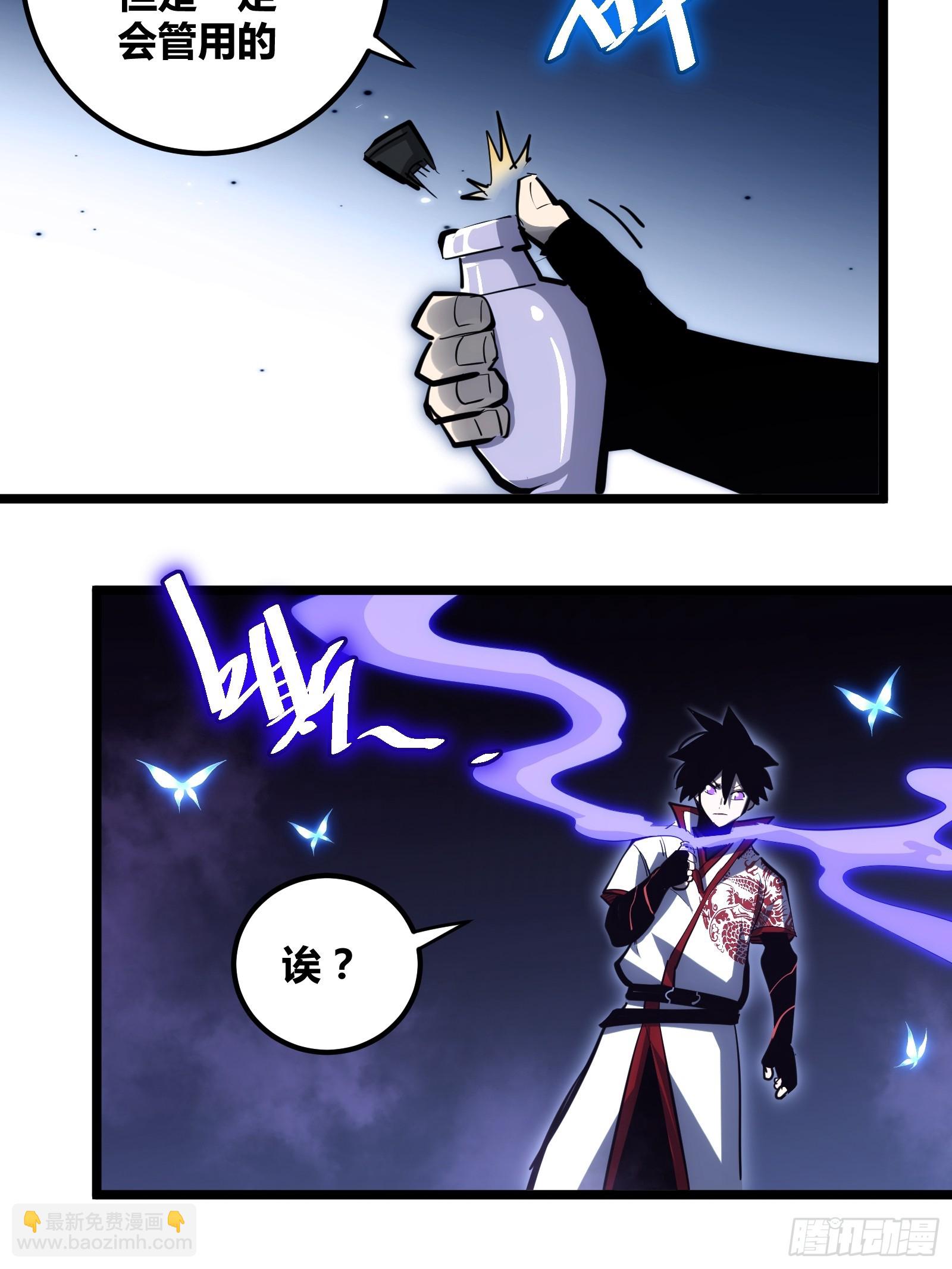 110-第111话