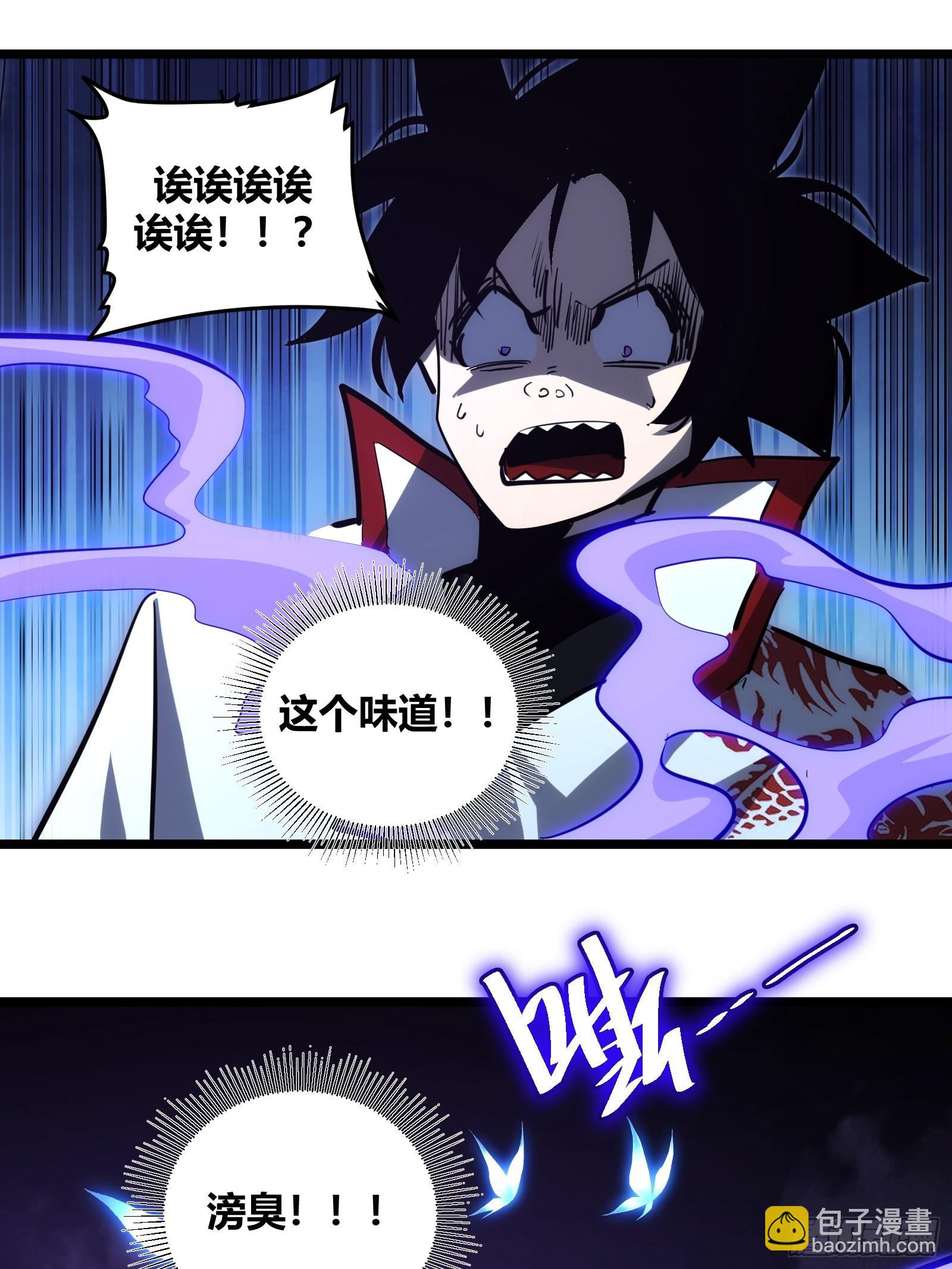 110-第111话