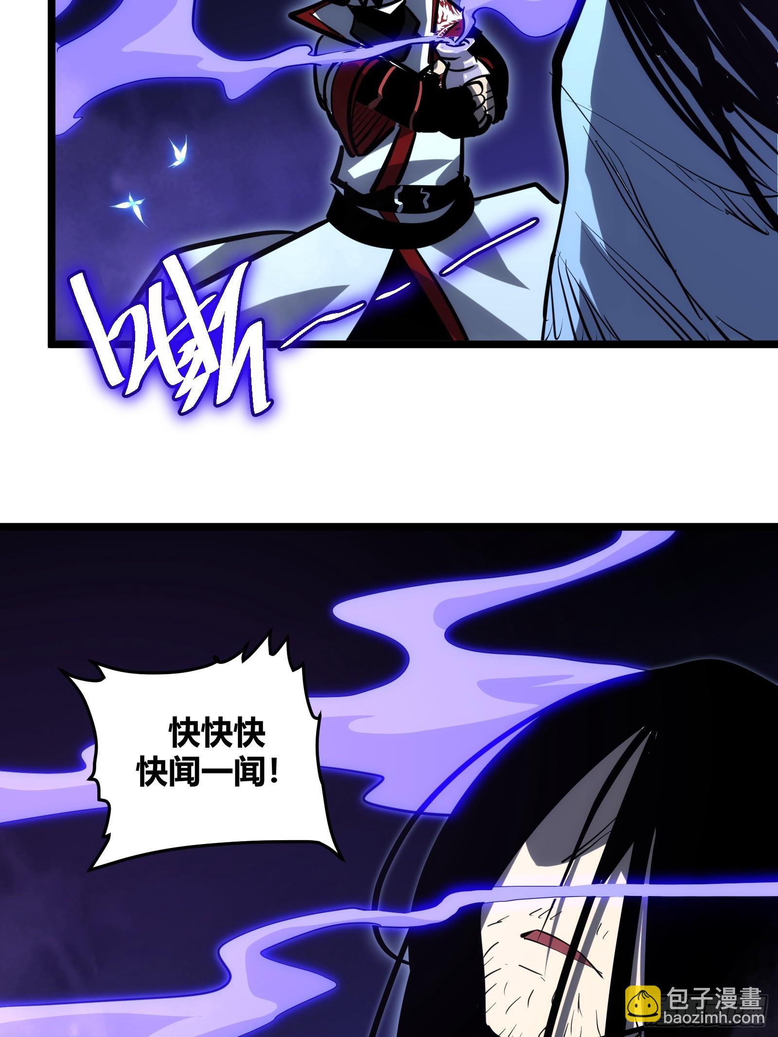 110-第111话