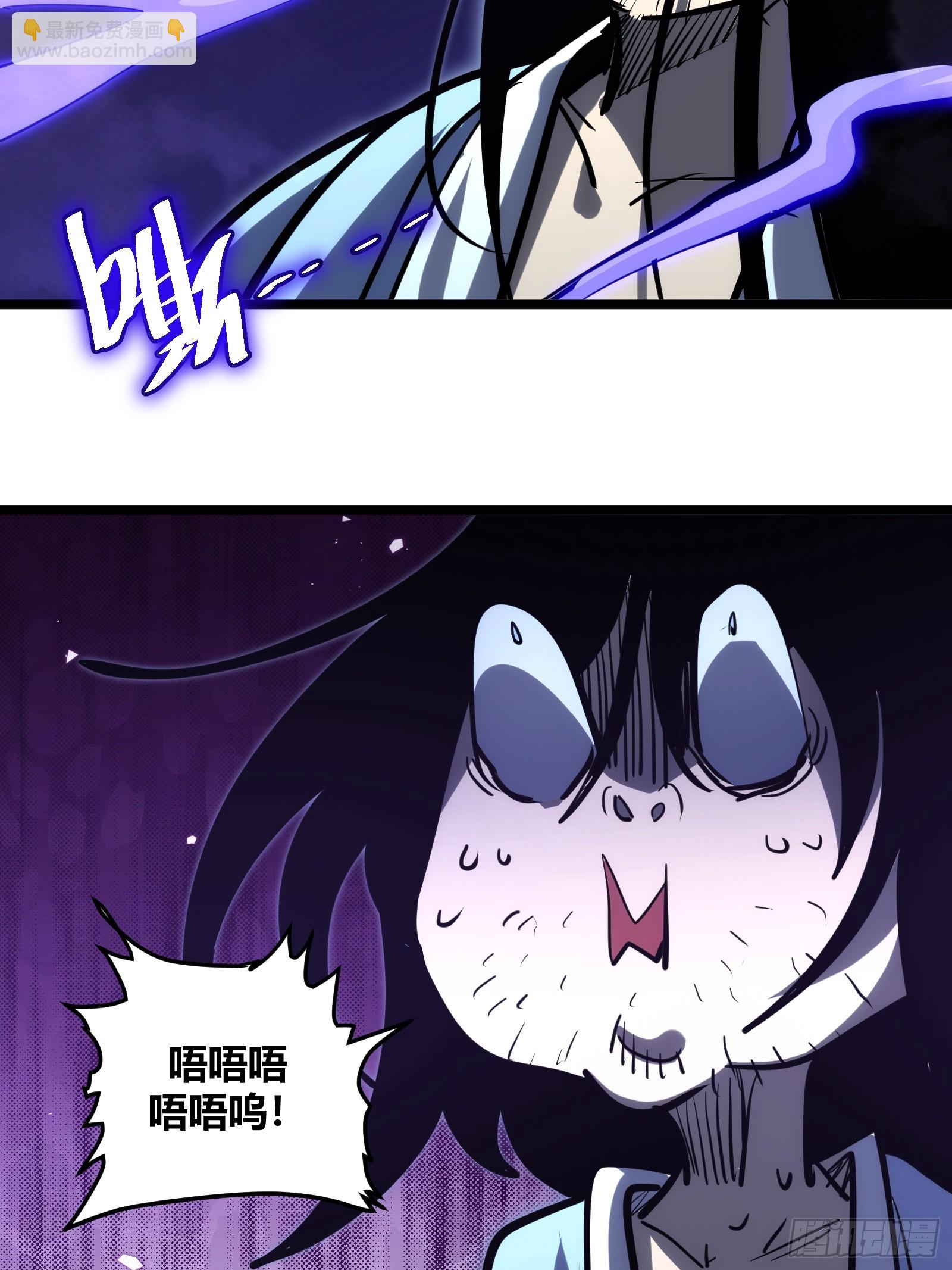 110-第111话