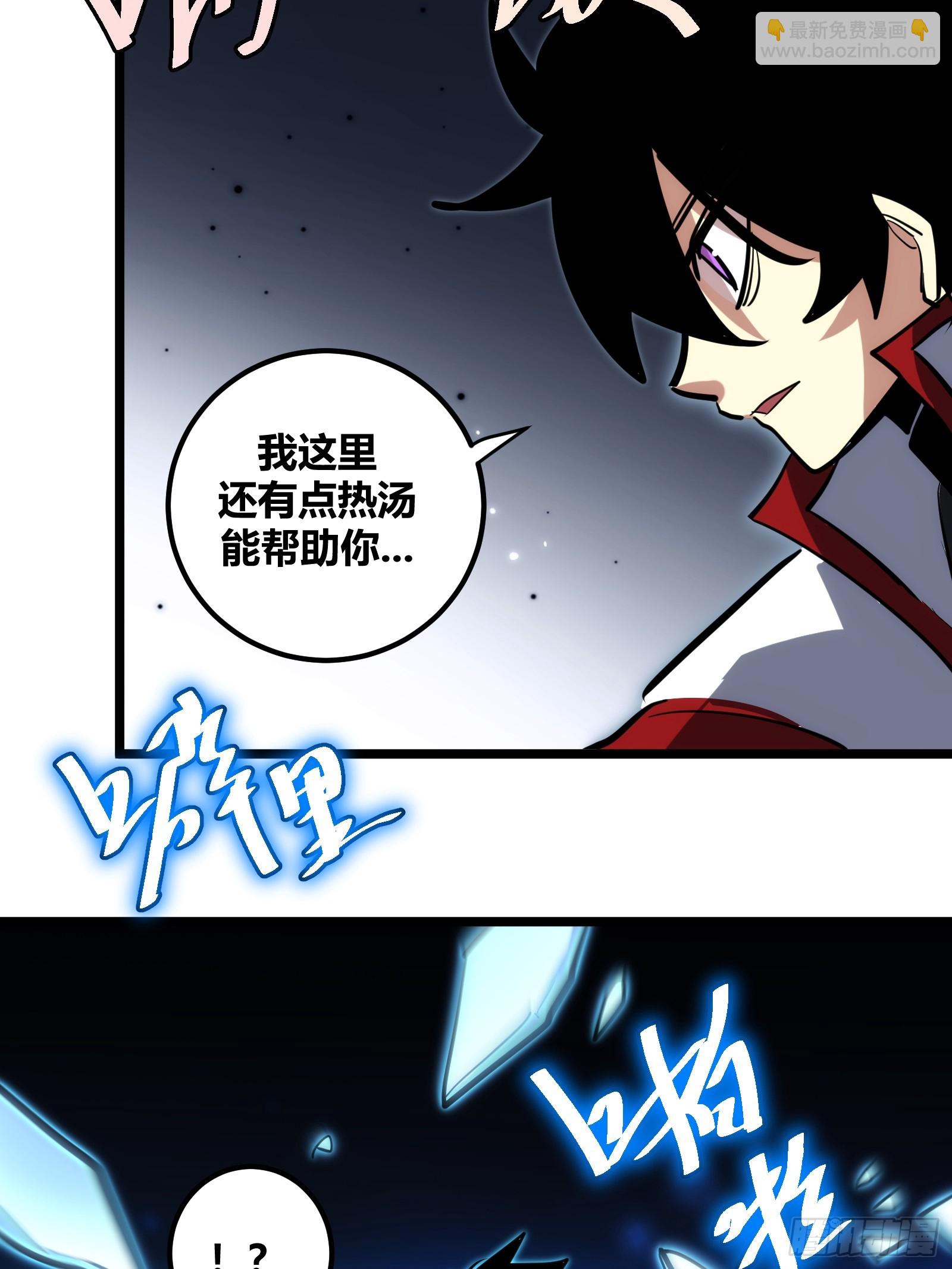 110-第111话