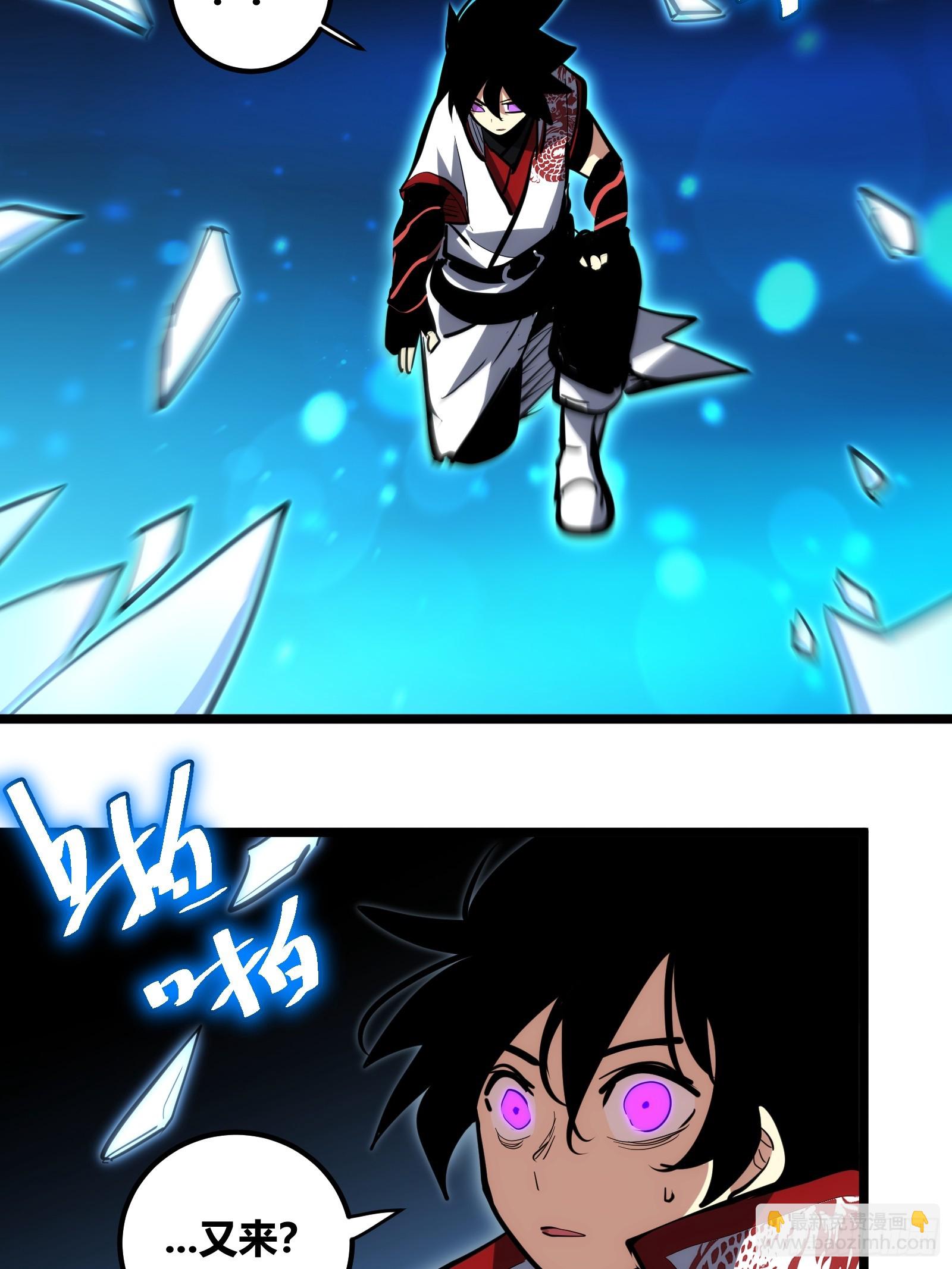 110-第111话