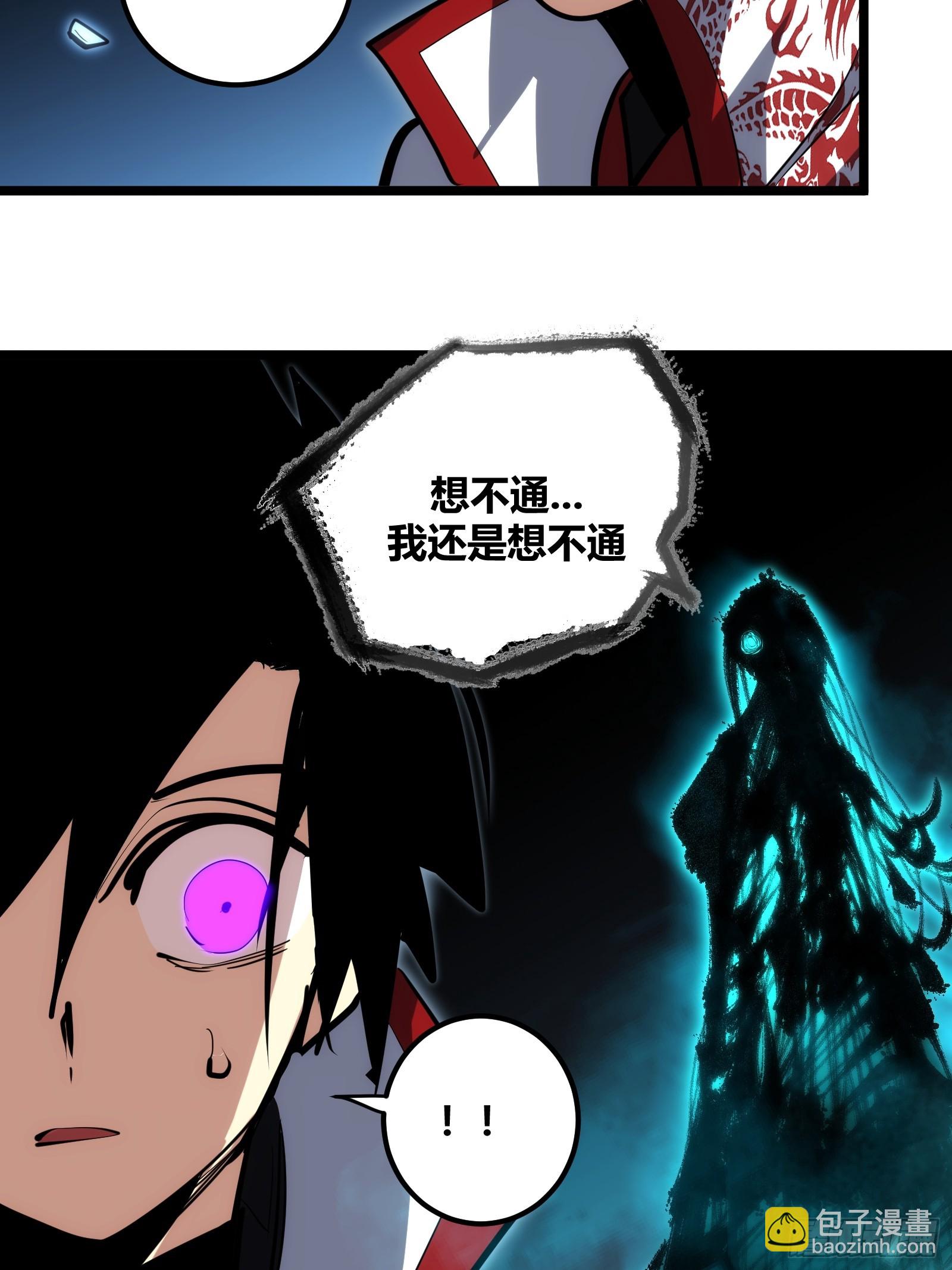 110-第111话