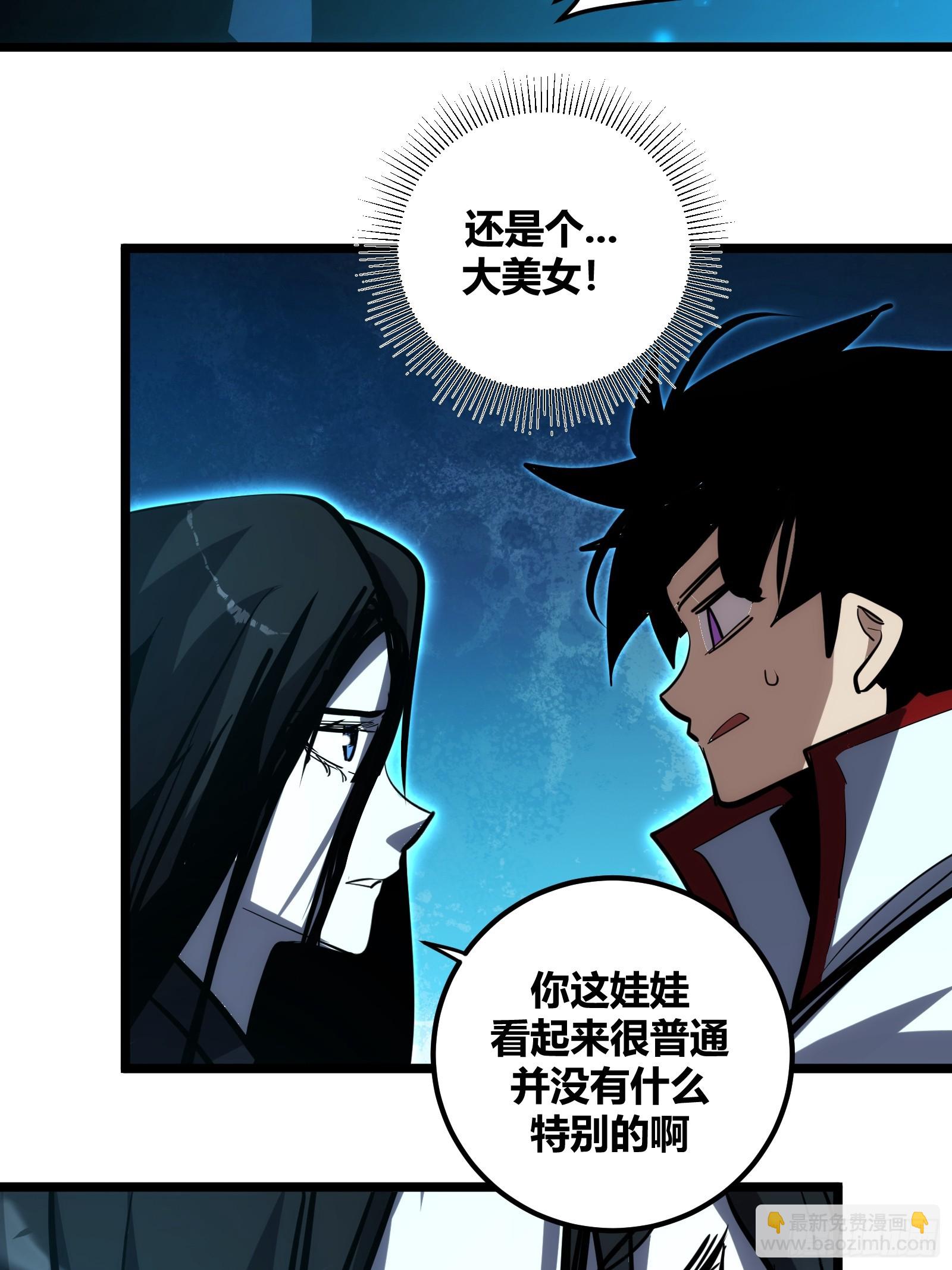 110-第111话