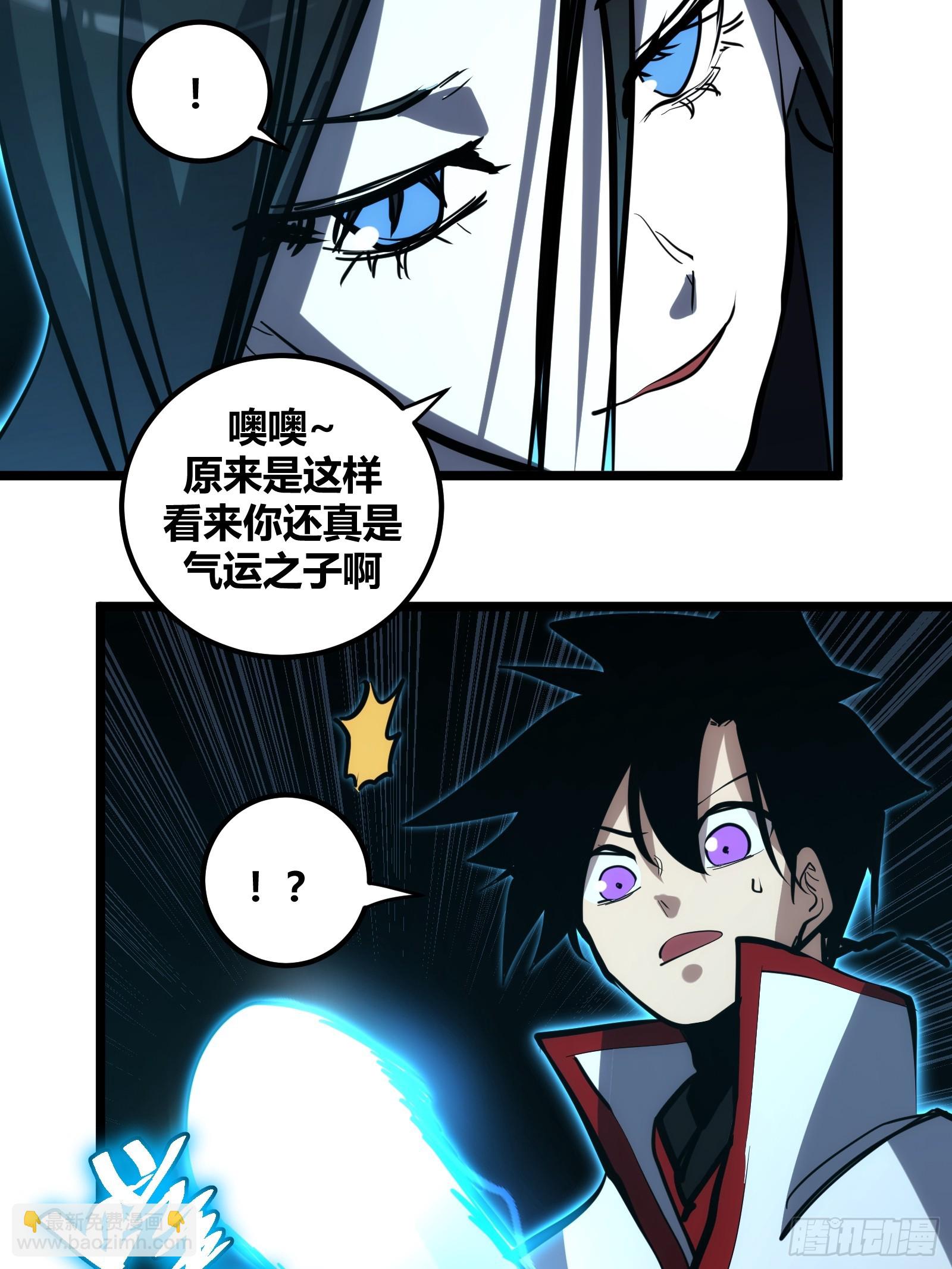110-第111话