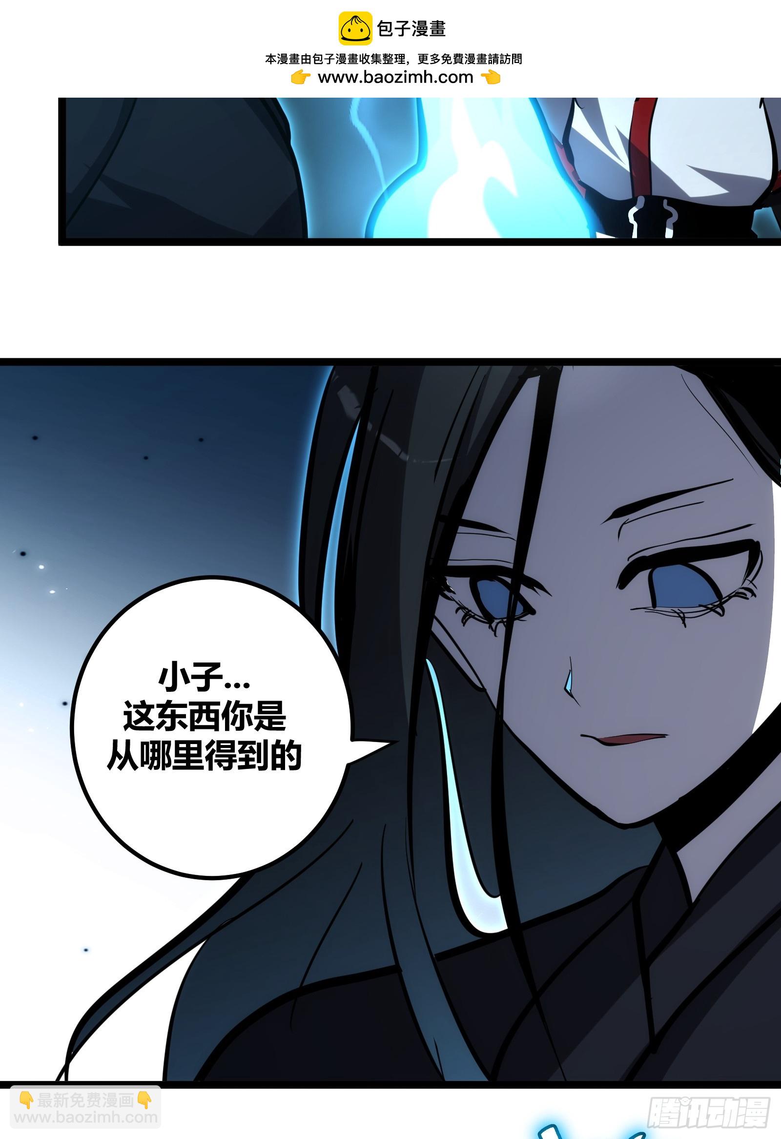 110-第111话