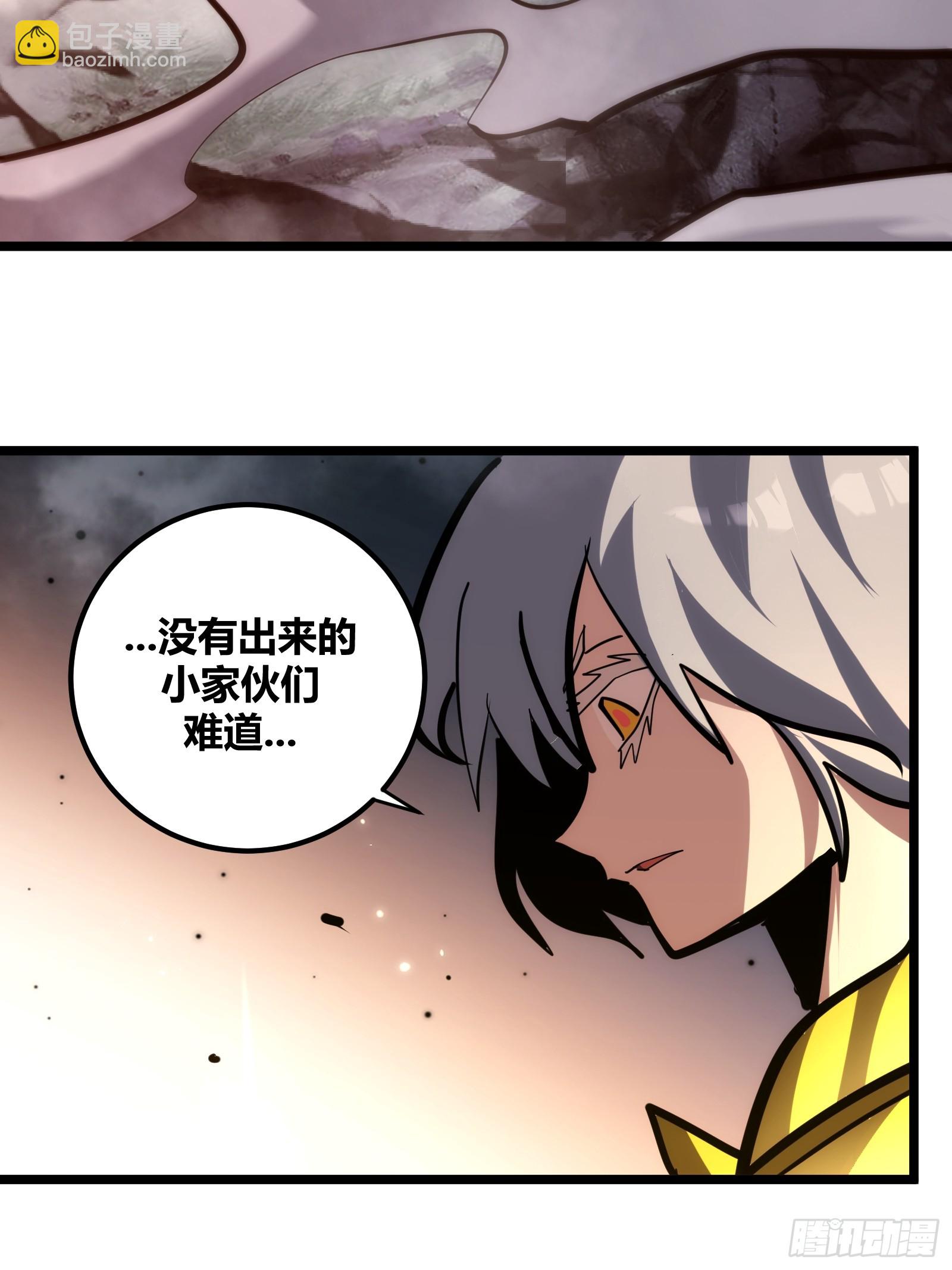 112-第113话