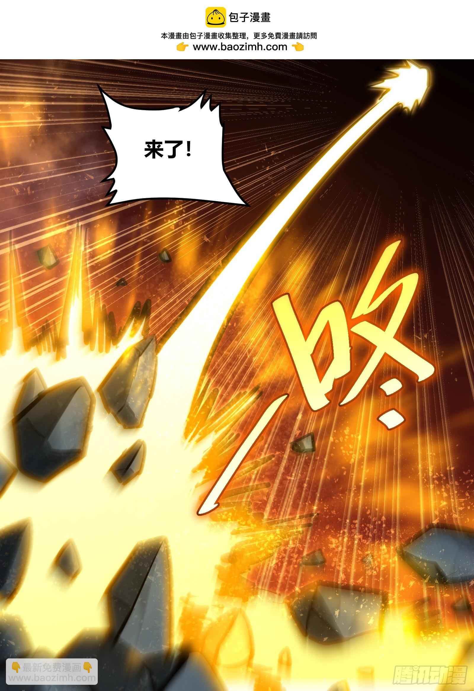 112-第113话